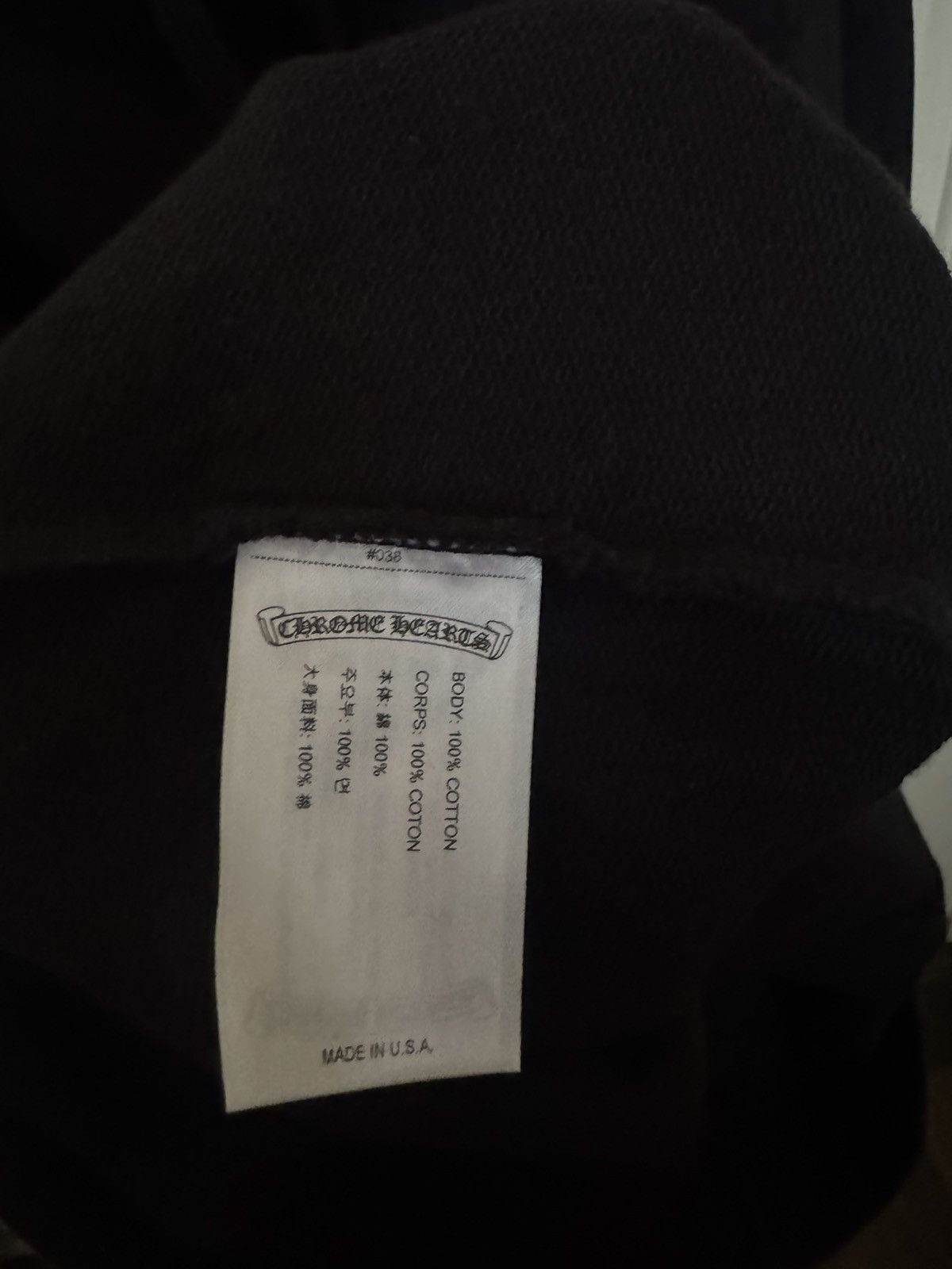Chrome Hearts Chrome Hearts “Fuck You” Hoodie with Monogram Print Size US M / EU 48-50 / 2 - 8 Thumbnail