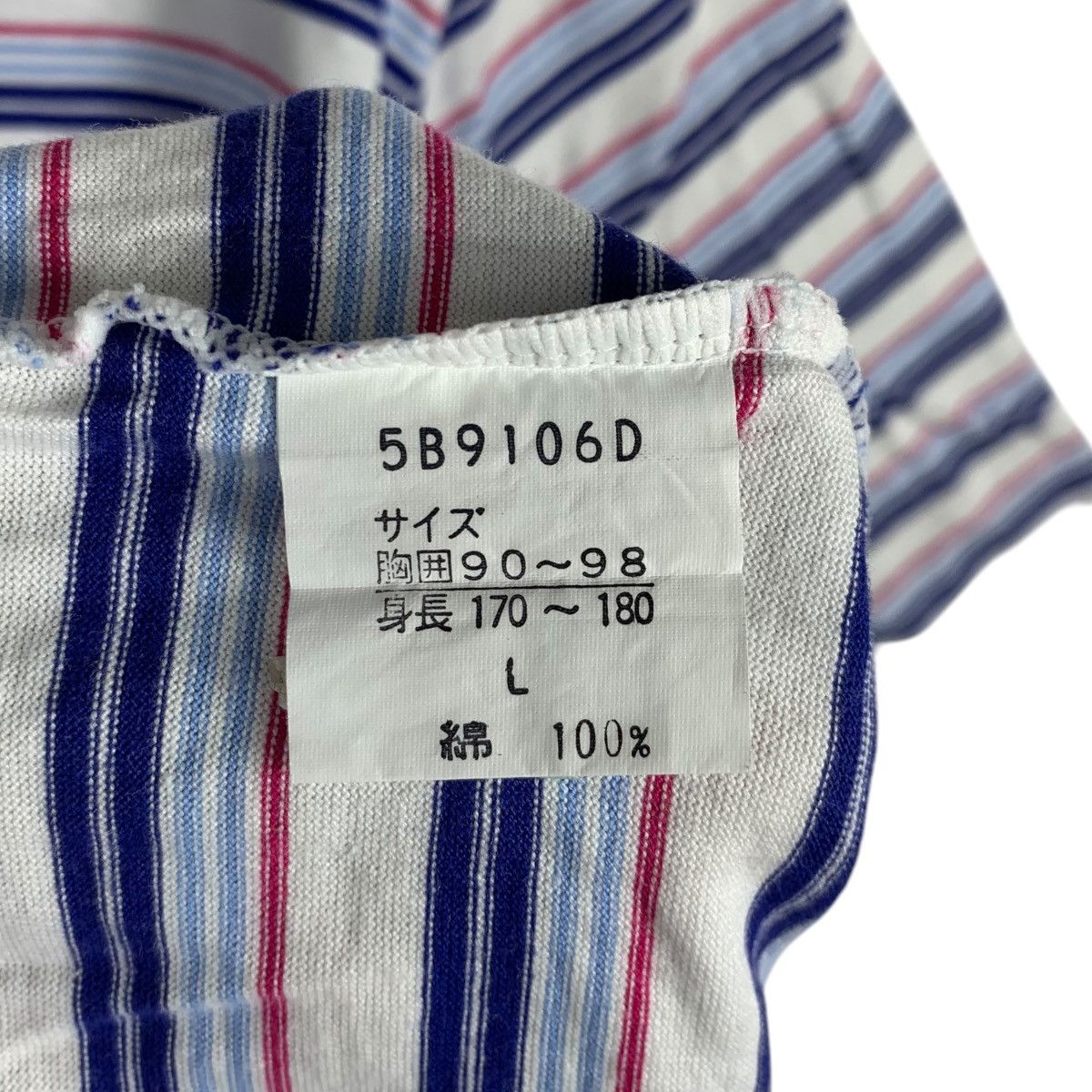 Lancel × Vintage Vintage LANCEL Paris Polo Cup Fashion Designer T-Shirt Size US L / EU 52-54 / 3 - 6 Thumbnail