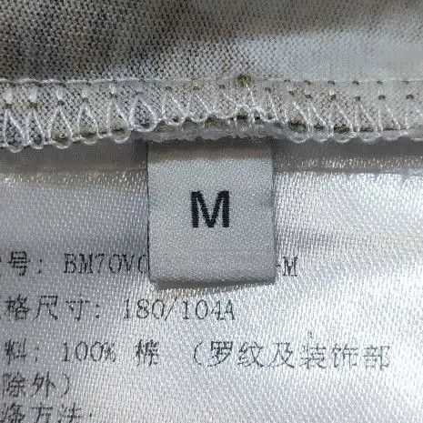 Givenchy Givenchy Men's Camo Print Cotton T-Shirt M. Size US M / EU 48-50 / 2 - 4 Thumbnail