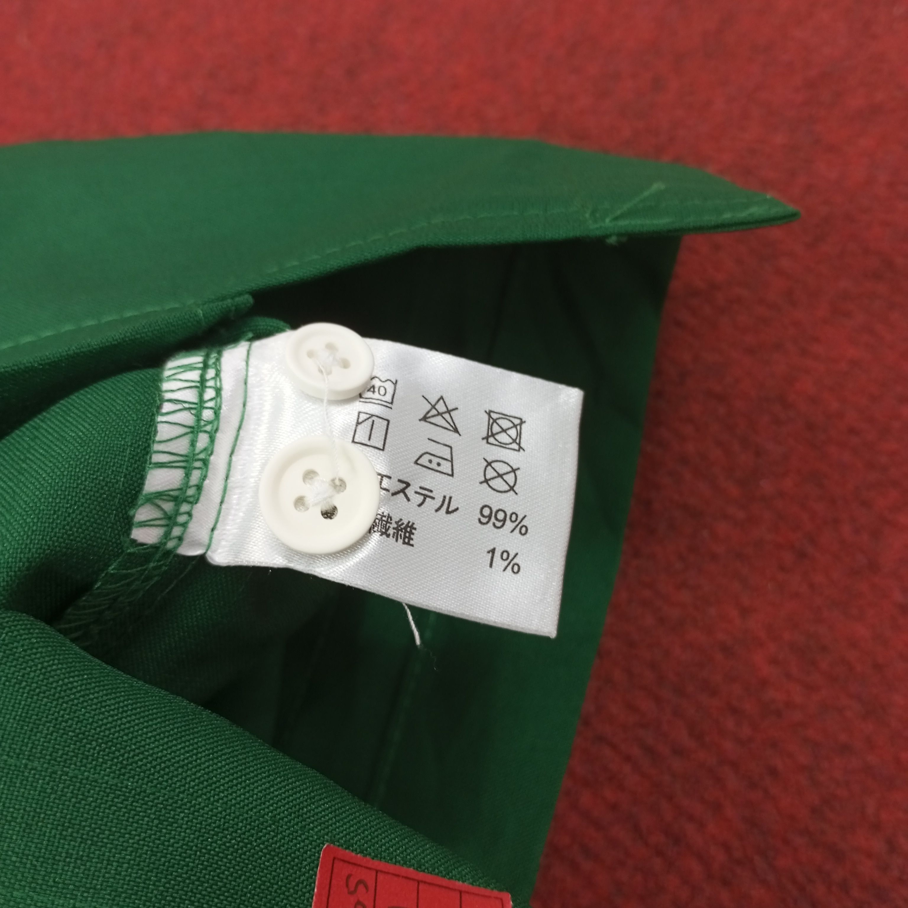 Vintage 7 Eleven Japanese Workwear Uniform Jacket c223n39 Size US S / EU 44-46 / 1 - 6 Thumbnail