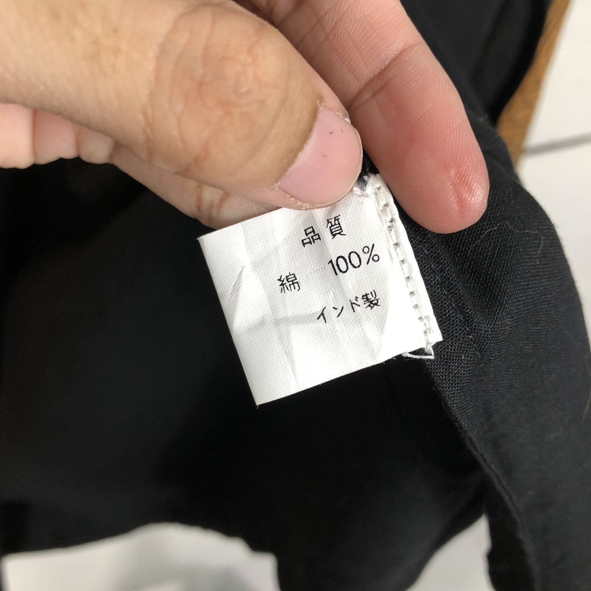 Japanese Brand × Vintage 📌Vintage Long Jacket Navajo Native Design Craft India Size US M / EU 48-50 / 2 - 21 Thumbnail