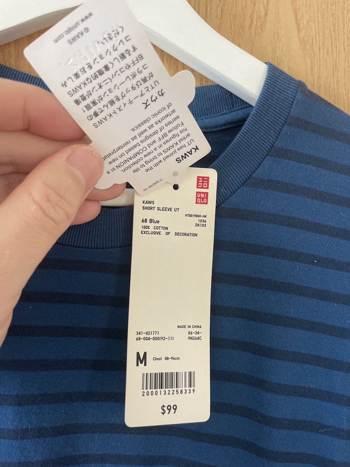 Kaws × Uniqlo Uniqlo x Kaws (DS) Size US M / EU 48-50 / 2 - 5 Thumbnail