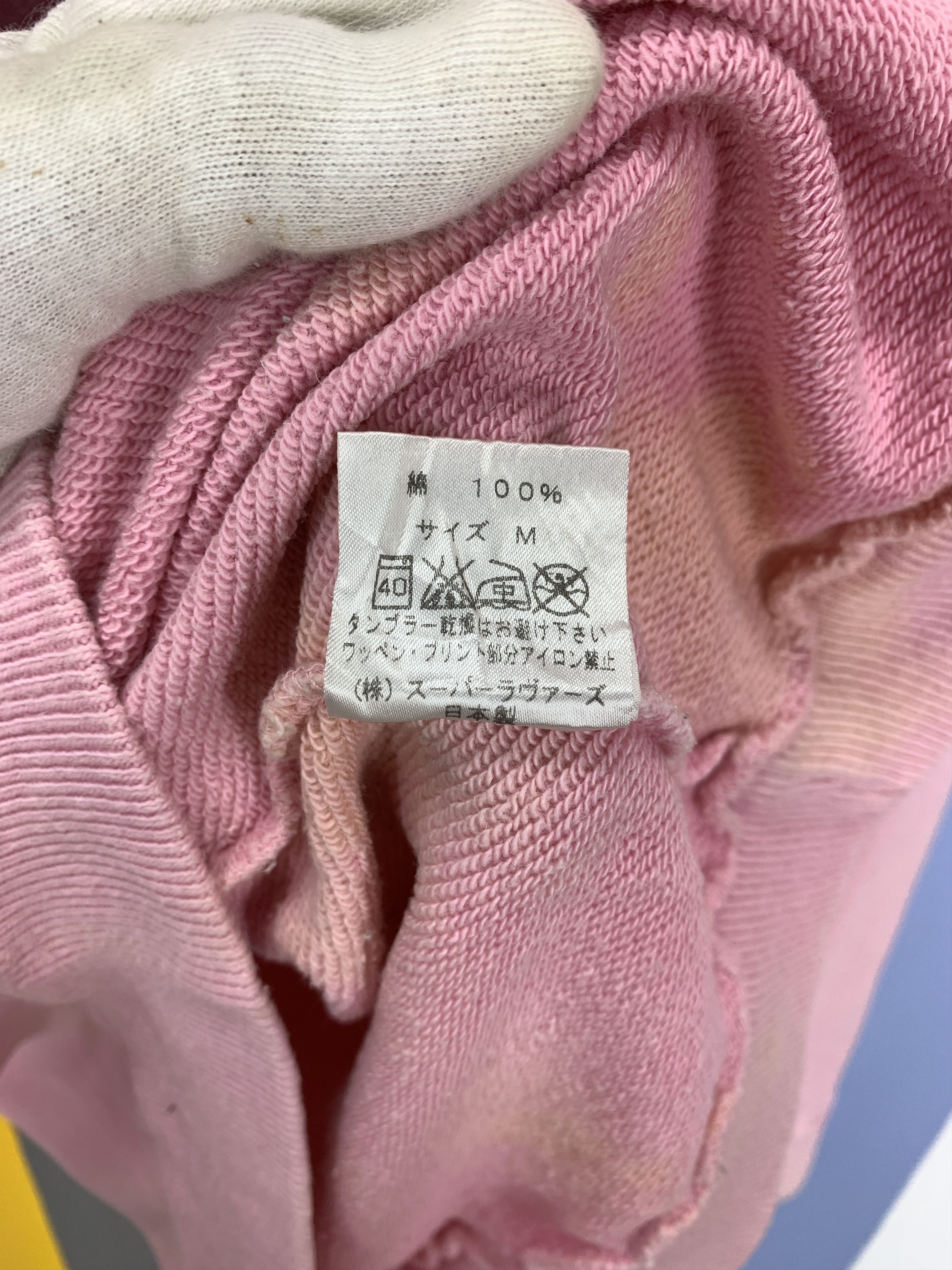Super Lovers Vintage 1999 SUPER LOVERS Sweatshirt #1916/10 Size US XS / EU 42 / 0 - 5 Thumbnail
