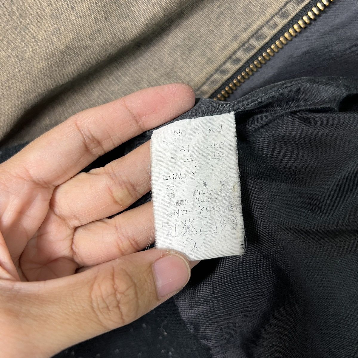 Japanese Brand 🔥 PALEO 2 BOMBER JACKET Size US S / EU 44-46 / 1 - 18 Thumbnail