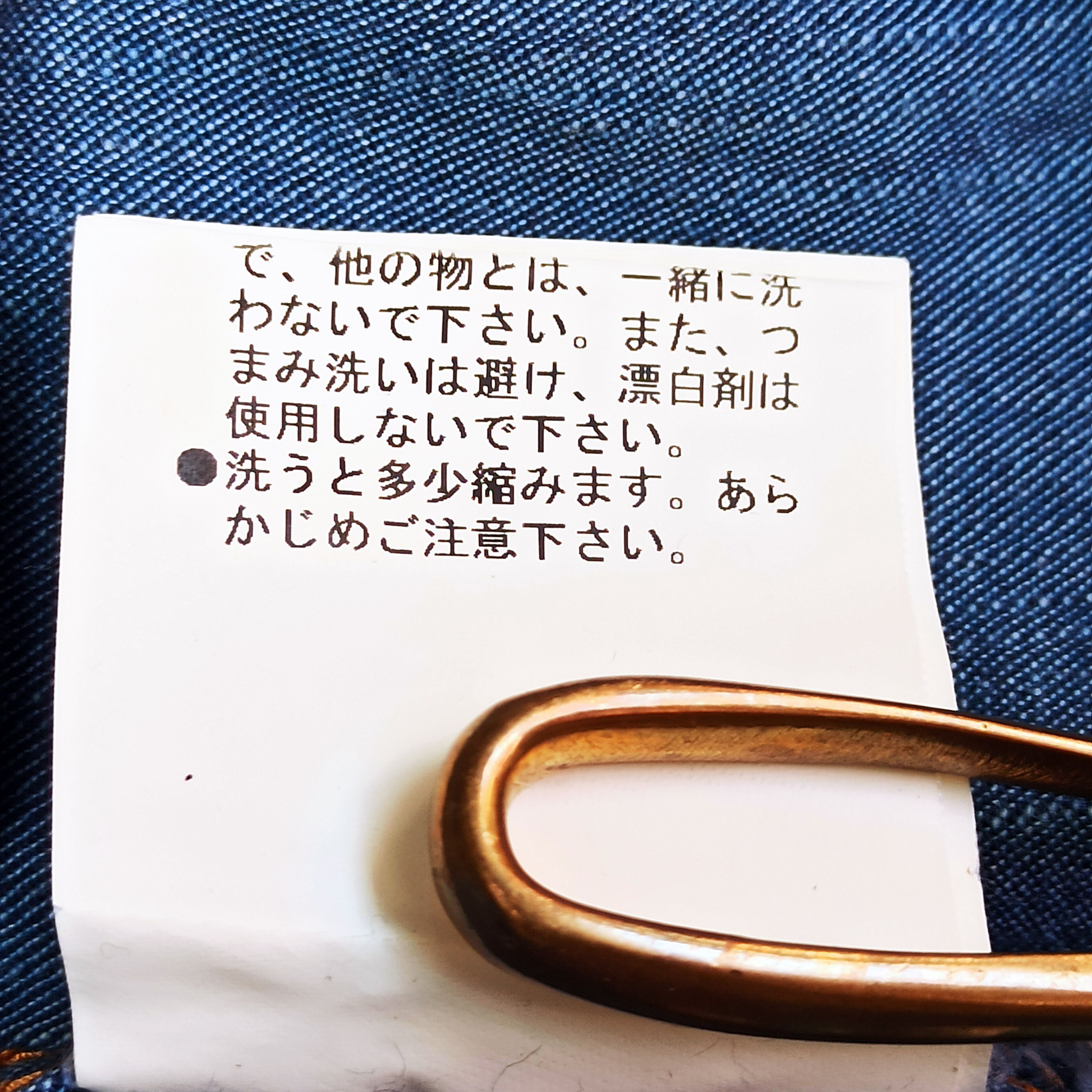 FACTOTUM × Japanese Brand Vintage long sleeve blue jeans shirt Factotum Size M / US 6-8 / IT 42-44 - 8 Thumbnail