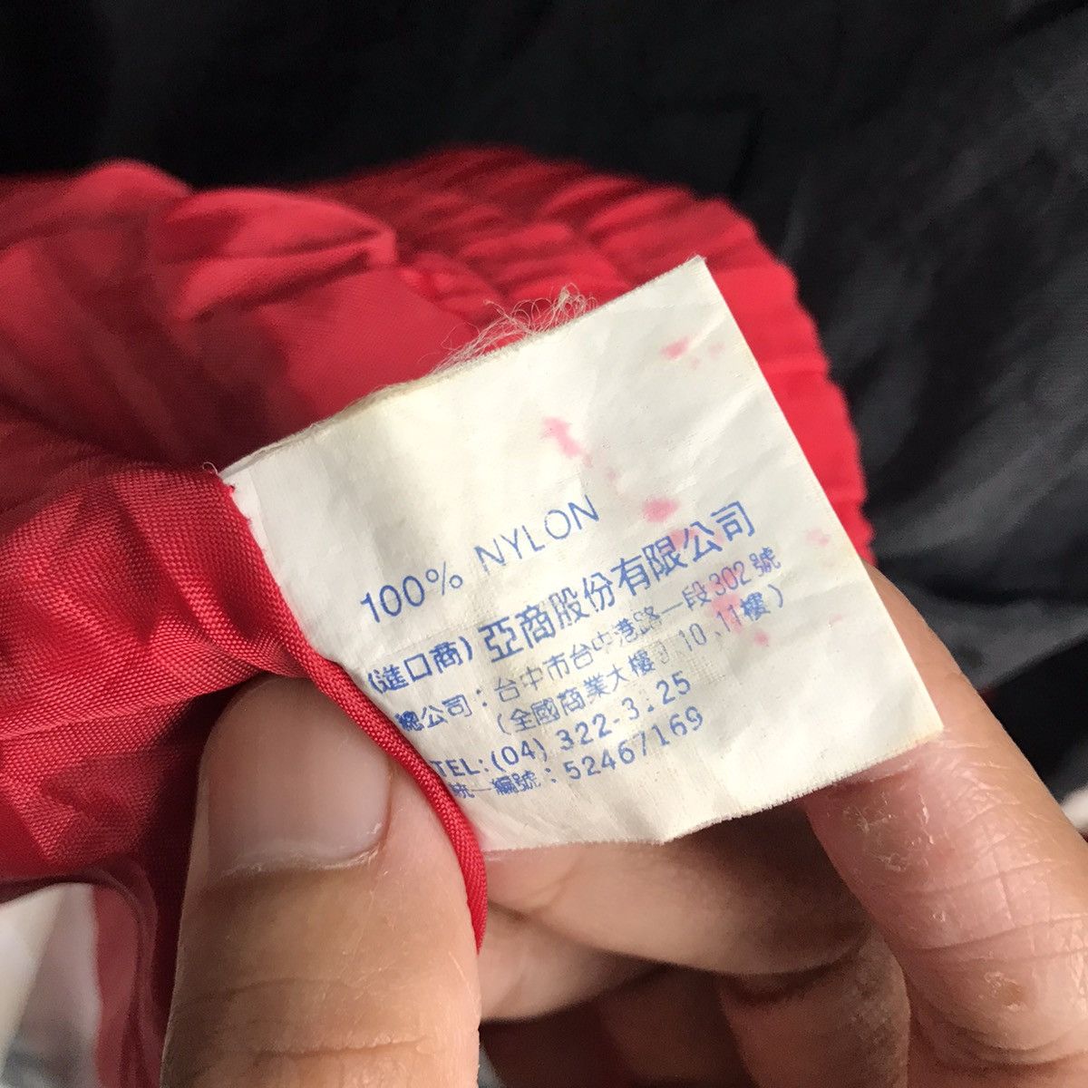 NBA × Starter × Vintage Vintage Chicago Bulls Jacket Size US L / EU 52-54 / 3 - 7 Thumbnail