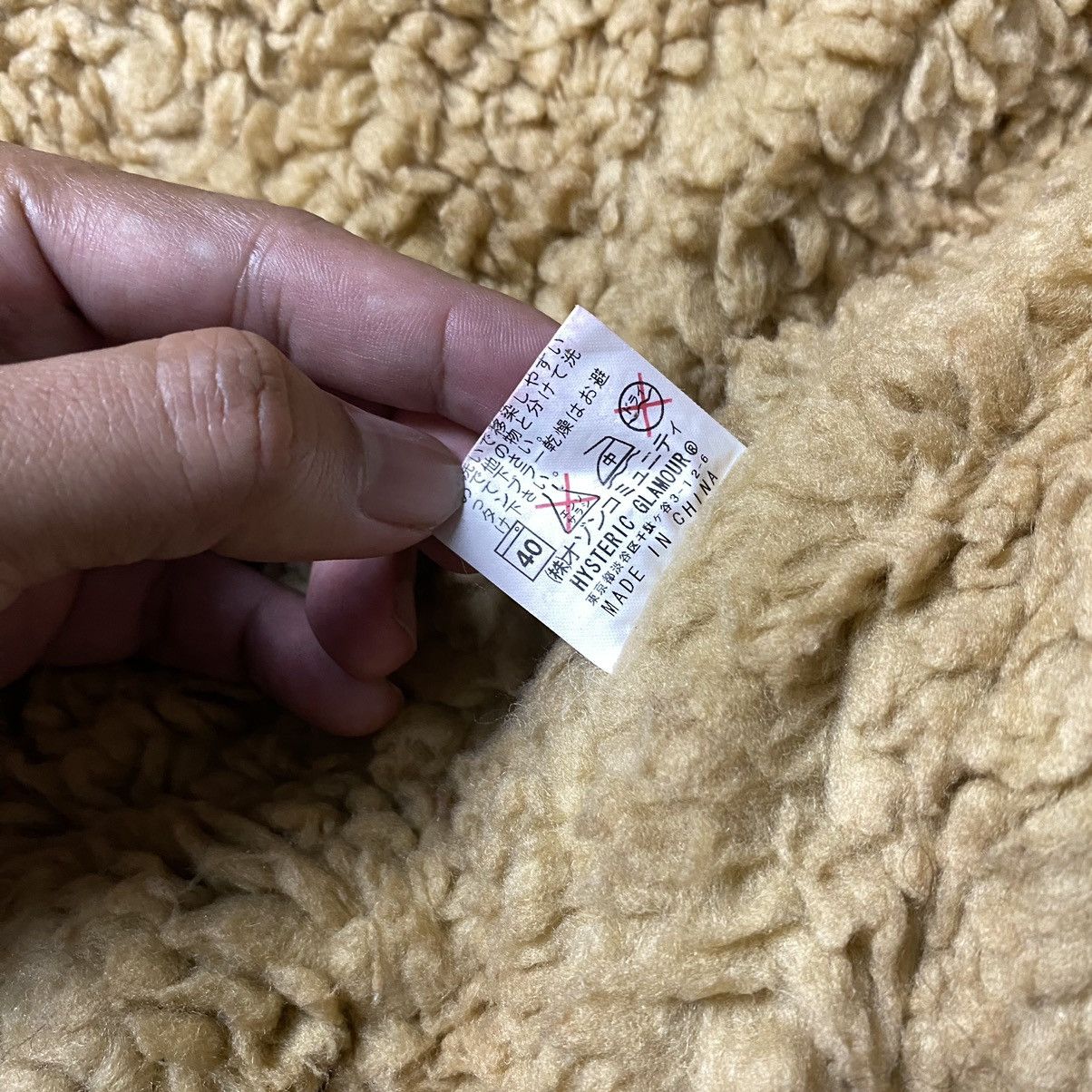 Hysteric Glamour Hysteric Glamour Embroydery Corduroy Sherpa Jacket Size US S / EU 44-46 / 1 - 9 Thumbnail