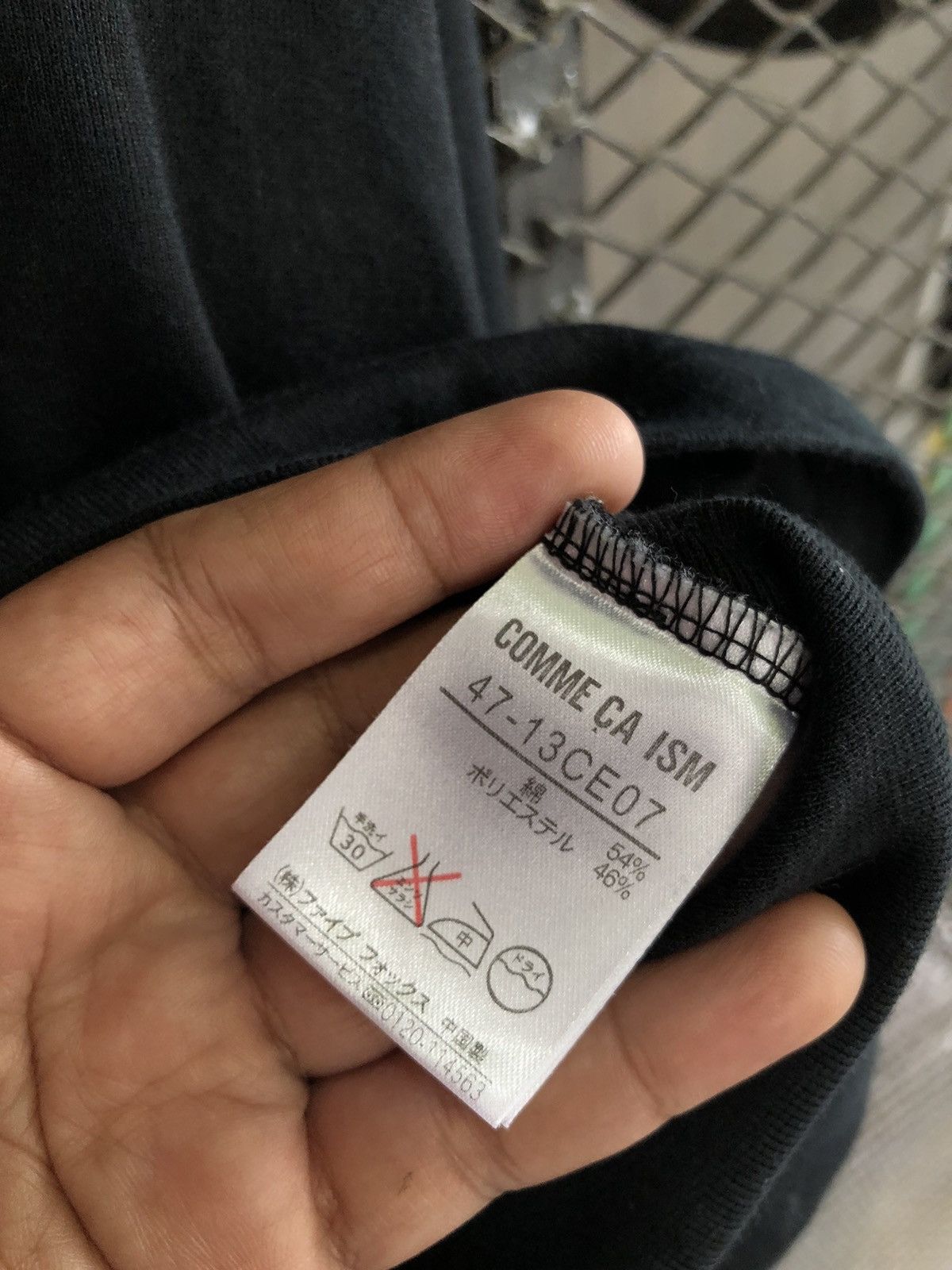 Comme Ca Ism × Japanese Brand × Le Grande Bleu (L.G.B.) JAPANESE COMME CA ISM LONG SLEEVE LGBSTYLE Size US L / EU 52-54 / 3 - 6 Thumbnail