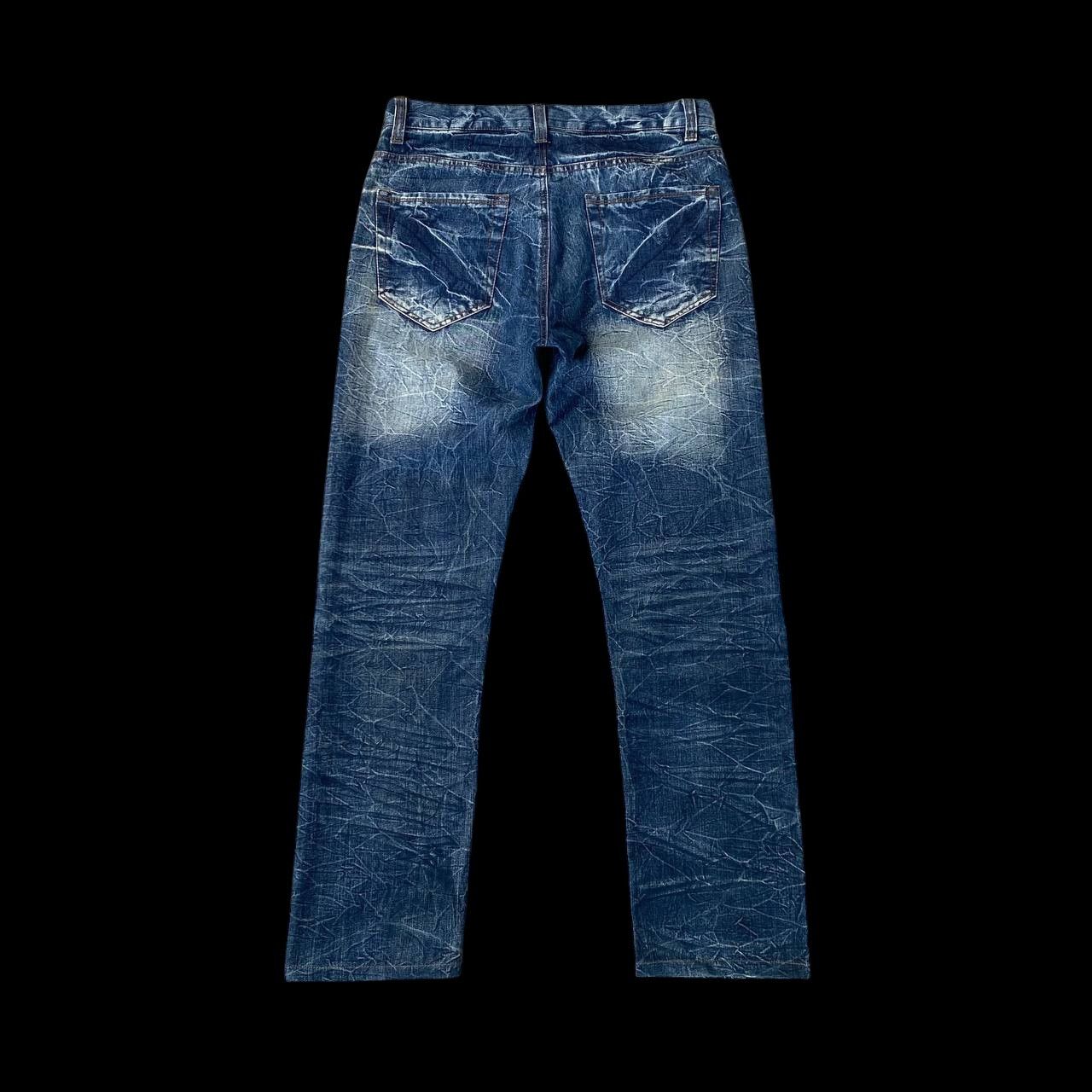 20471120 × LOWBOX × Tornado Mart LOWBOX JAPAN THUNDERSTORM WASH TIGER CLAW SCATTER CRACK MARK Size US 31 - 10 Thumbnail