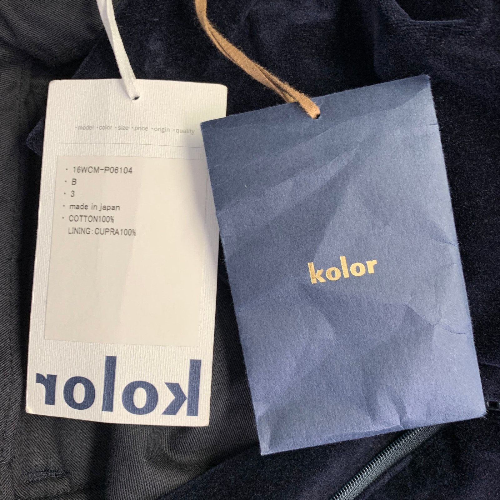 Kolor KOLOR Size L Navy Cotton Velvet Joggers Casual Pants Size US 34 / EU 50 - 4 Thumbnail