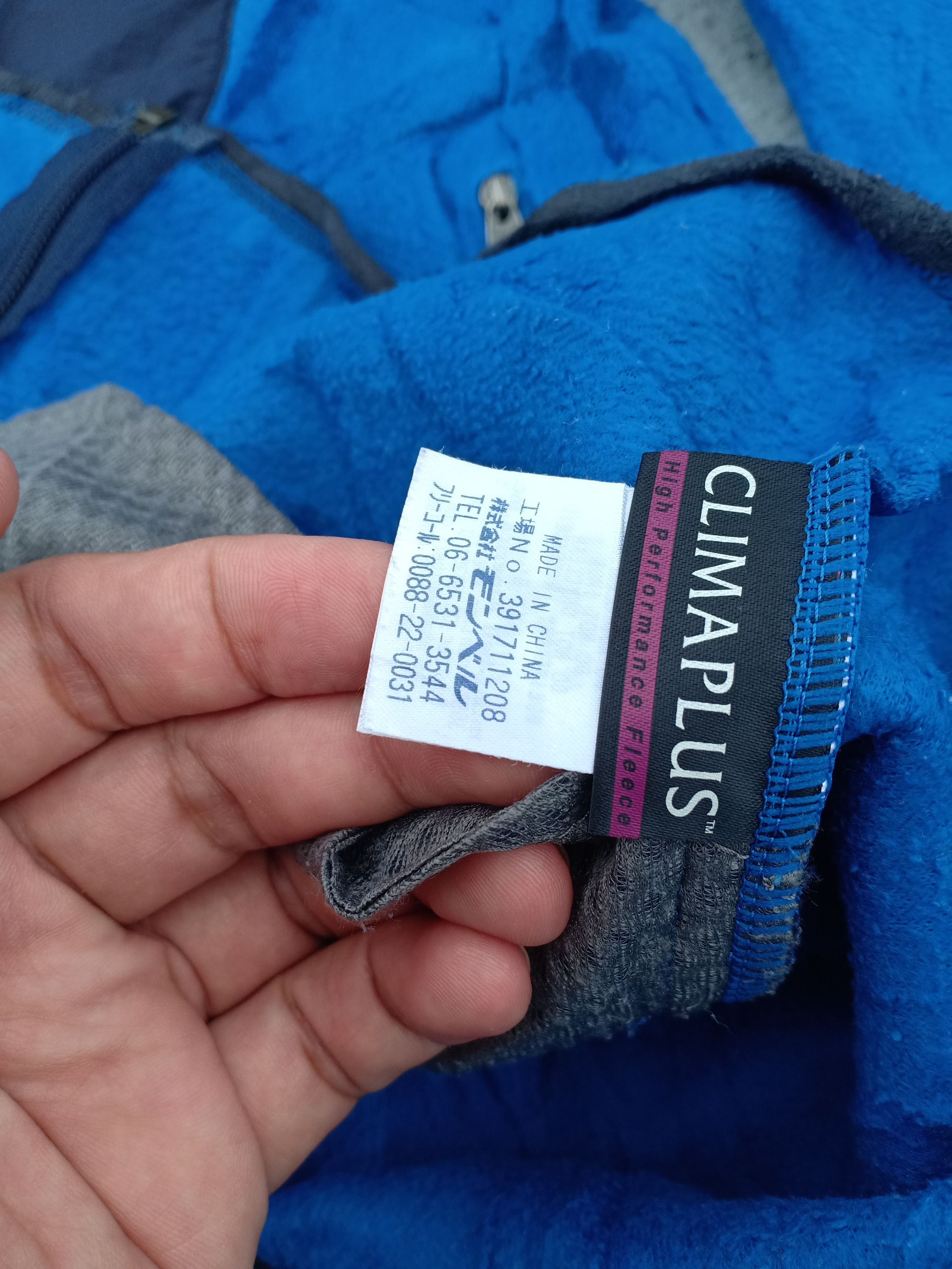 Montbell Mont-bell light jacket Size US M / EU 48-50 / 2 - 6 Thumbnail