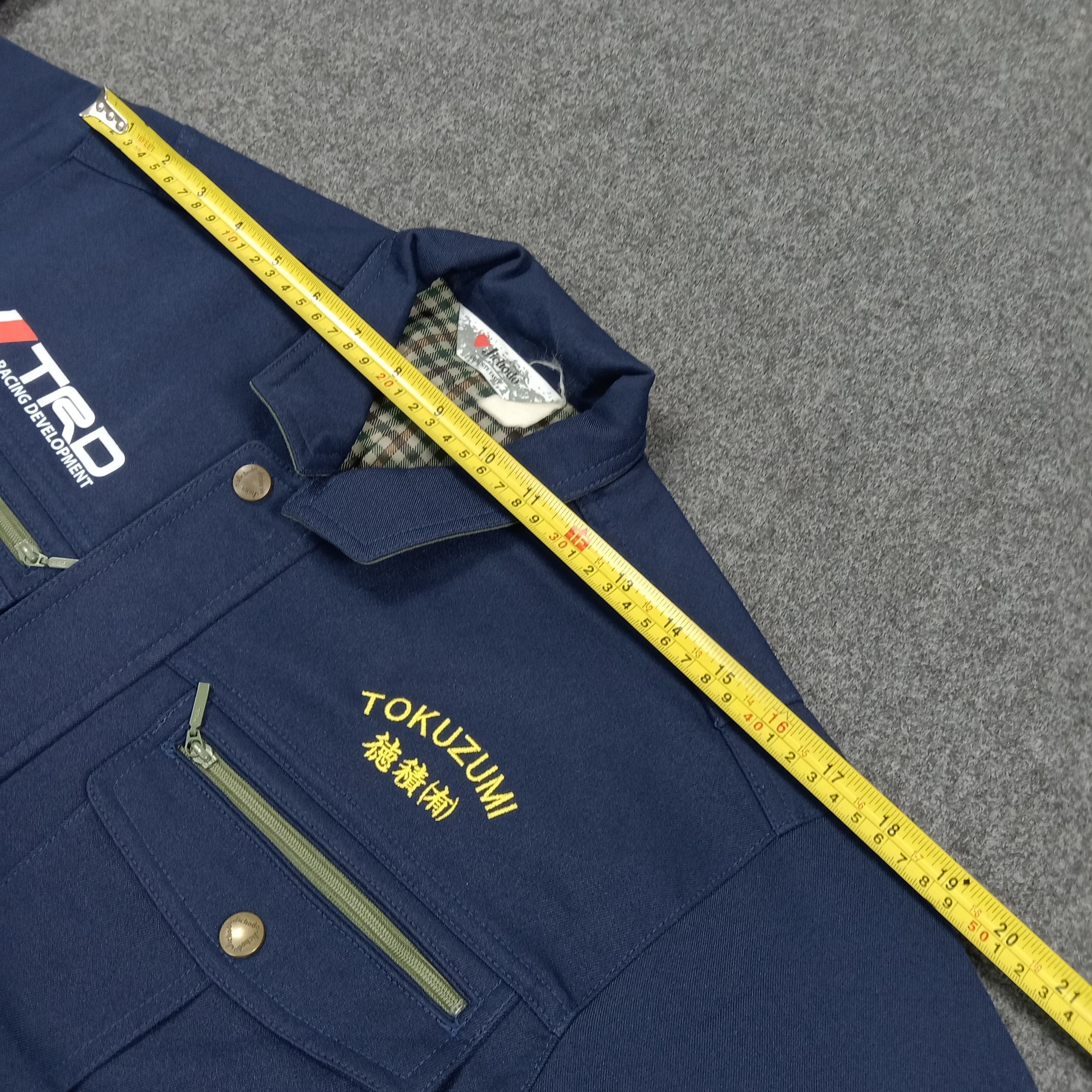 Japanese Brand TRD Toyota Racing Motorsports Custom Logo Jacket C290N13 Size US M / EU 48-50 / 2 - 6 Thumbnail