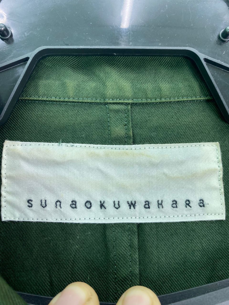 Issey Miyake × Sunao Kuwahara Sunao Kuwahara under Issey Miyake house olive green jacket Size M / US 6-8 / IT 42-44 - 5 Thumbnail