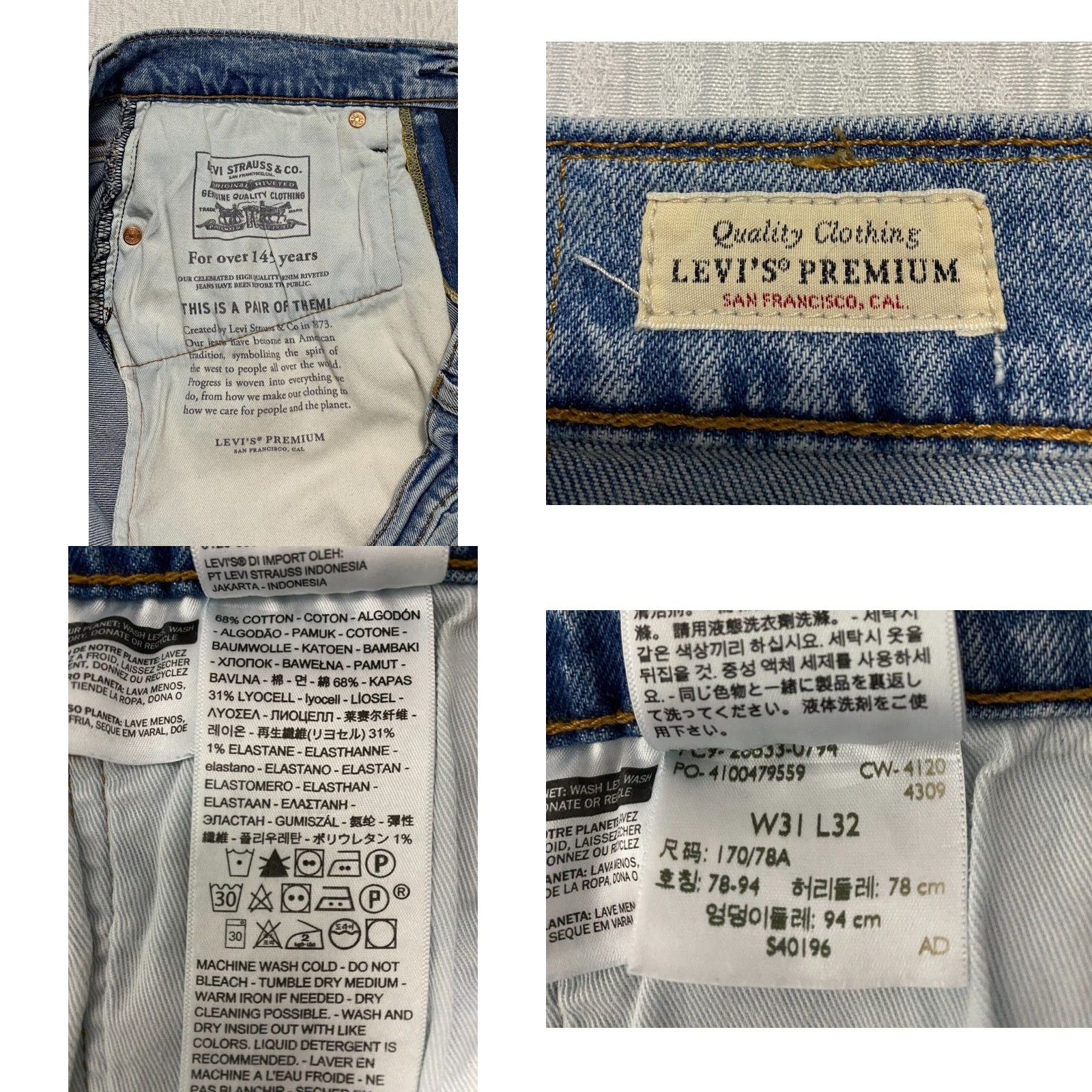 Levi's Levis Premium 512 Slim Fit Taper Flex Mens Jeans 31x32 Blue Denim Size US 31 - 8 Thumbnail