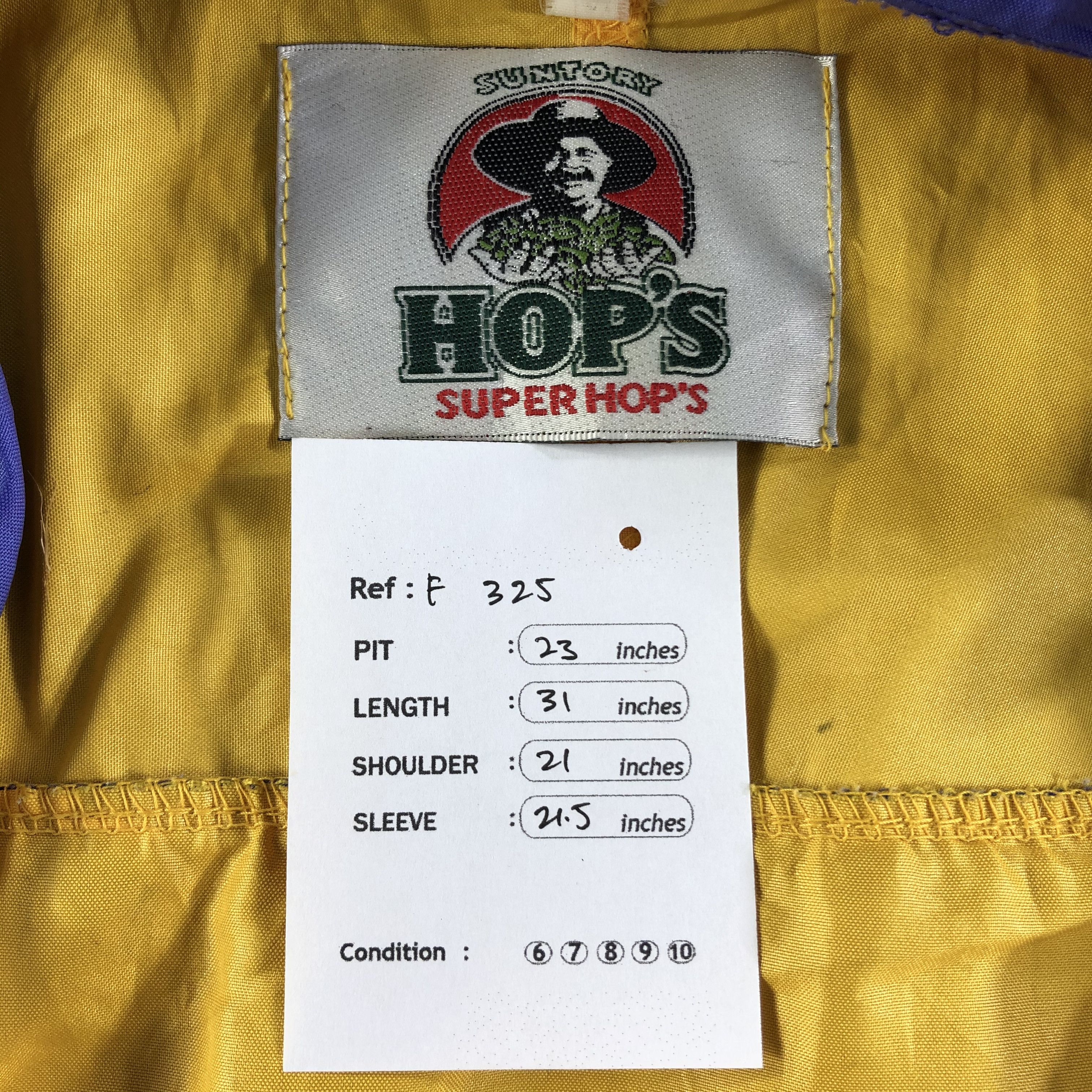 Japanese Brand Vintage Suntory Hop's Windbreaker Jacket Size US M / EU 48-50 / 2 - 8 Thumbnail