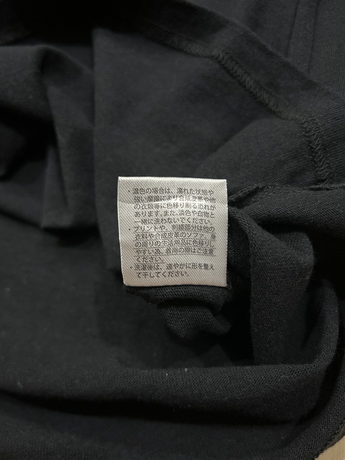 Japanese Brand Y2K PlayStation Promo Tee Size US L / EU 52-54 / 3 - 6 Thumbnail