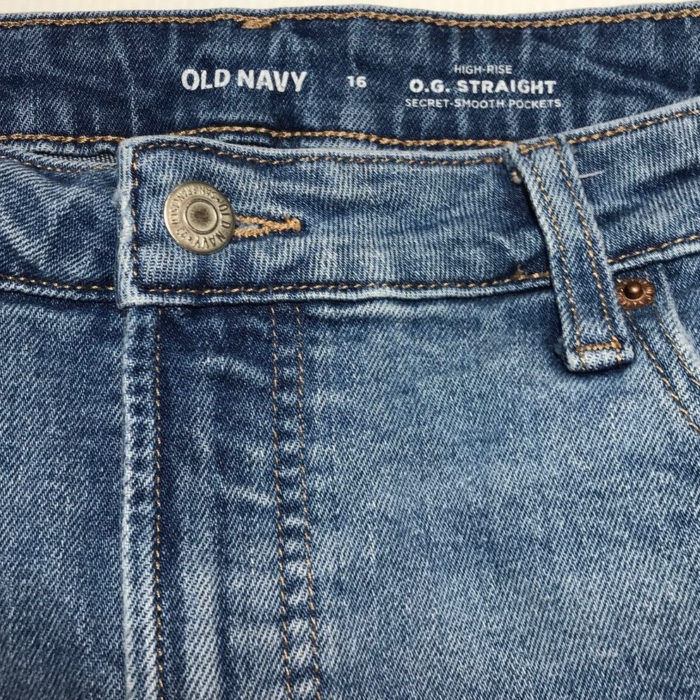Old Navy Old Navy Ripped High-Rise Stretch Denim Jean Shorts 16 Size 38" / US 16 / IT 52 - 3 Thumbnail