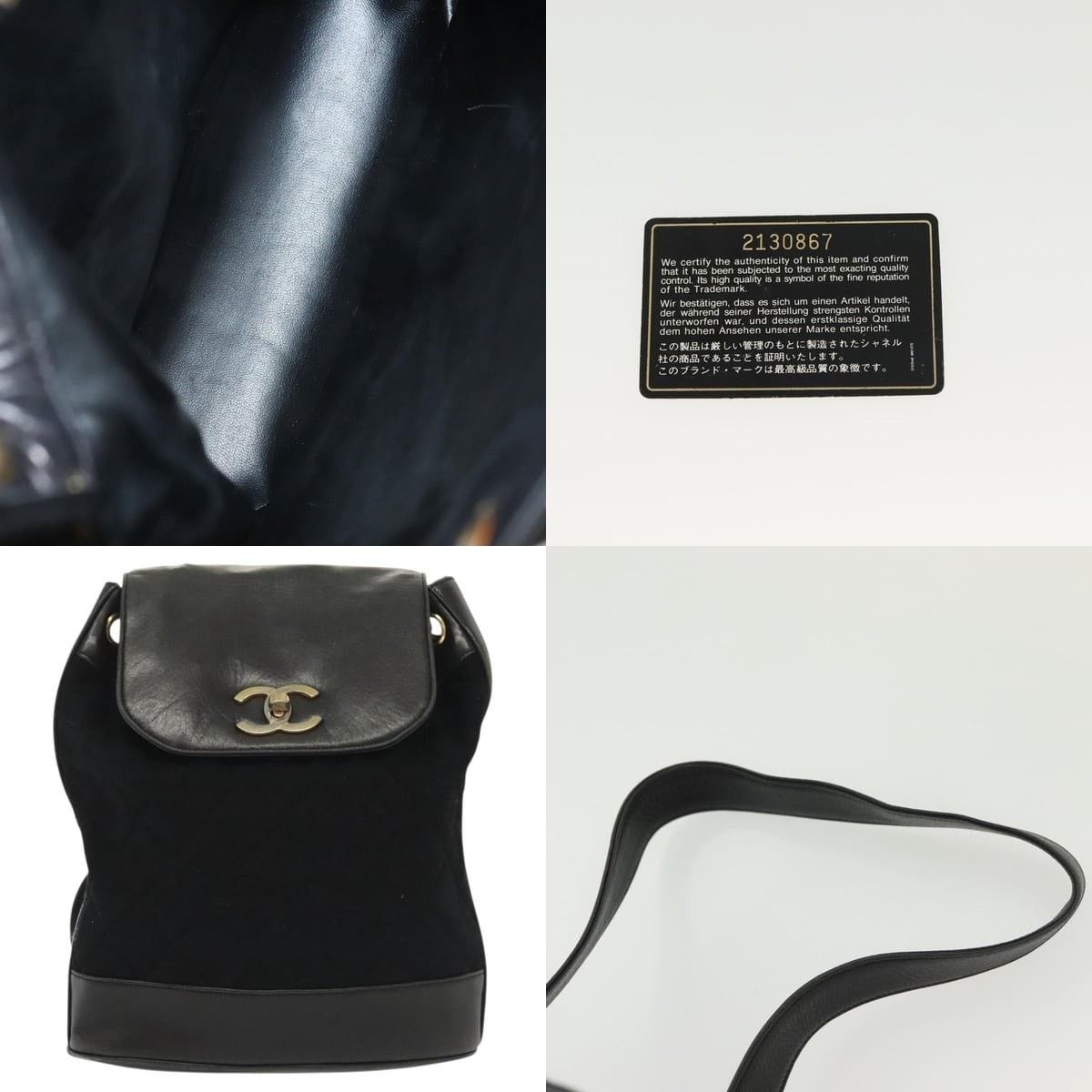 Chanel Chanel Matelasse Shoulder Bag Size ONE SIZE - 5 Thumbnail