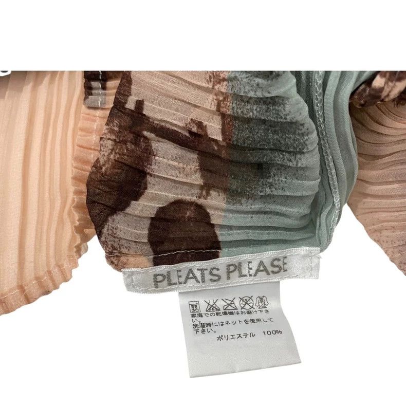 Issey Miyake Issey Miyake Compendium of Materia Medica pleated jacket Size S / US 4 / IT 40 - 6 Thumbnail