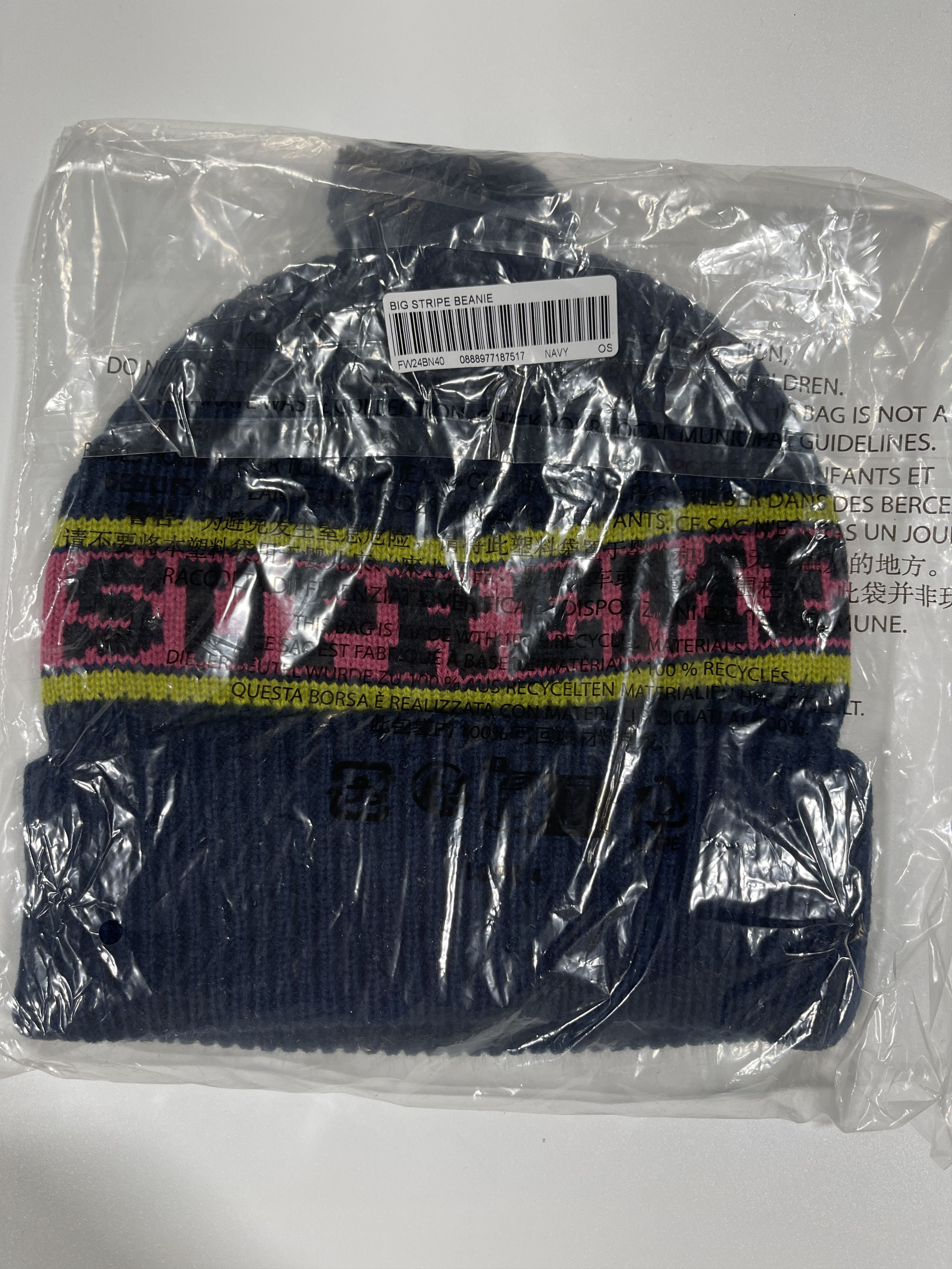 Supreme Big Stripe Beanie 