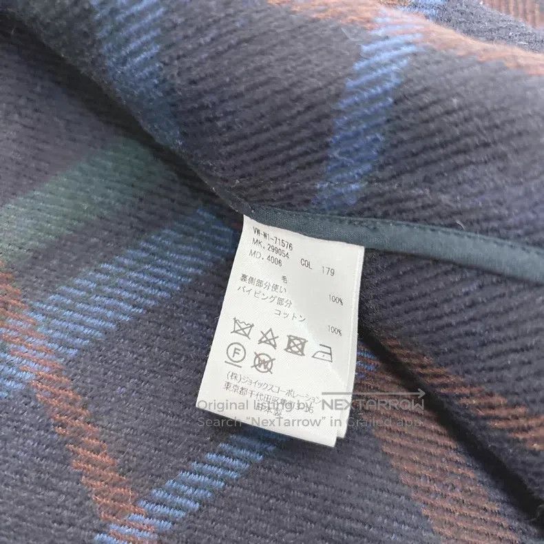 Vivienne Westwood Vivienne Westwood Tartan double-breasted woolen coat Size US M / EU 48-50 / 2 - 8 Thumbnail