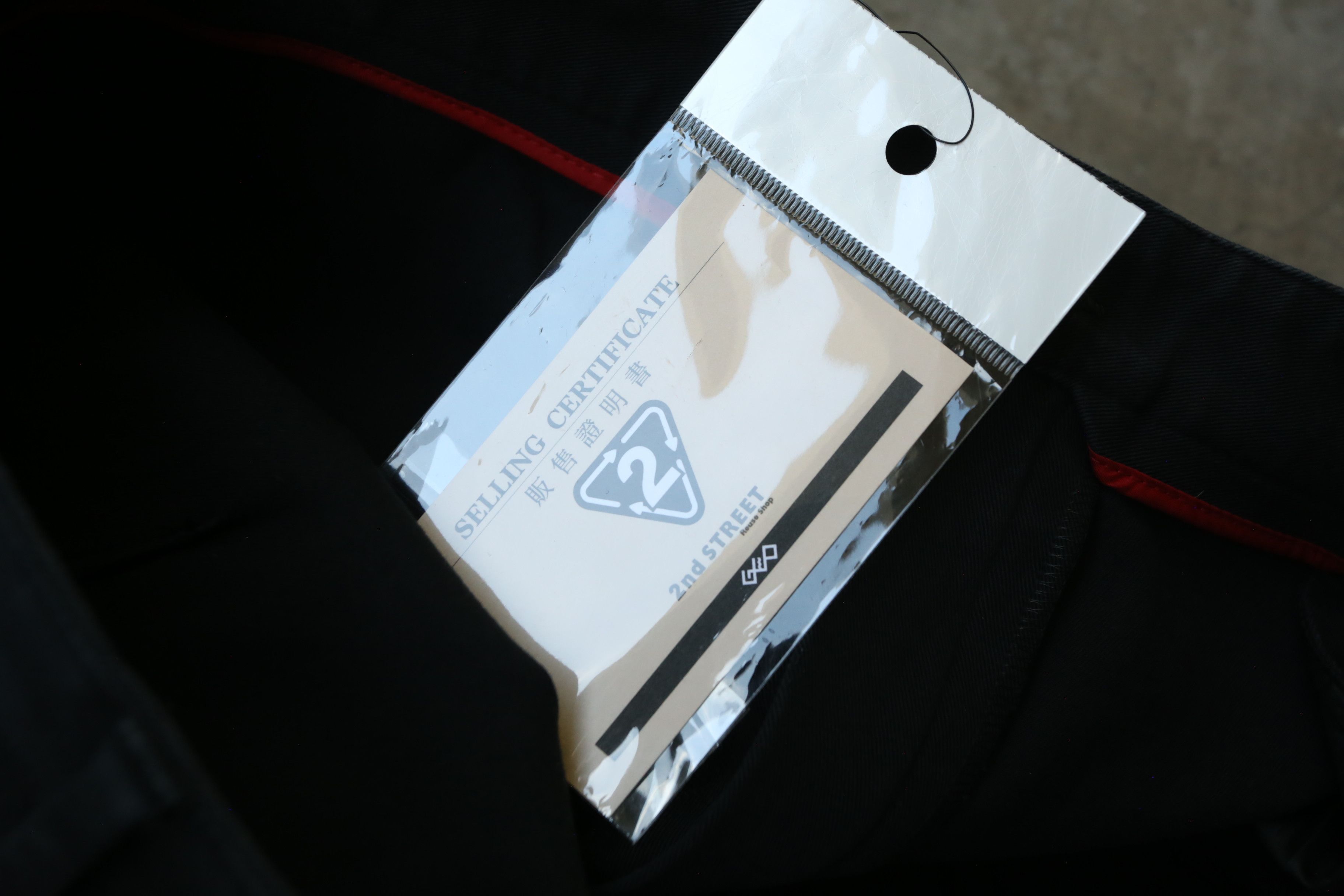 Prada Prada Sport - Technical Trousers Size US 30 / EU 46 - 4 Thumbnail