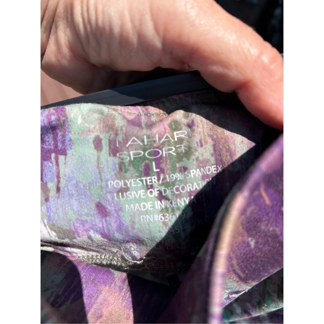 Other Tahari Sport Women’s Camouflage Double Cell Pocket Athletic Size 24" / US 00 / IT 34 - 6 Thumbnail