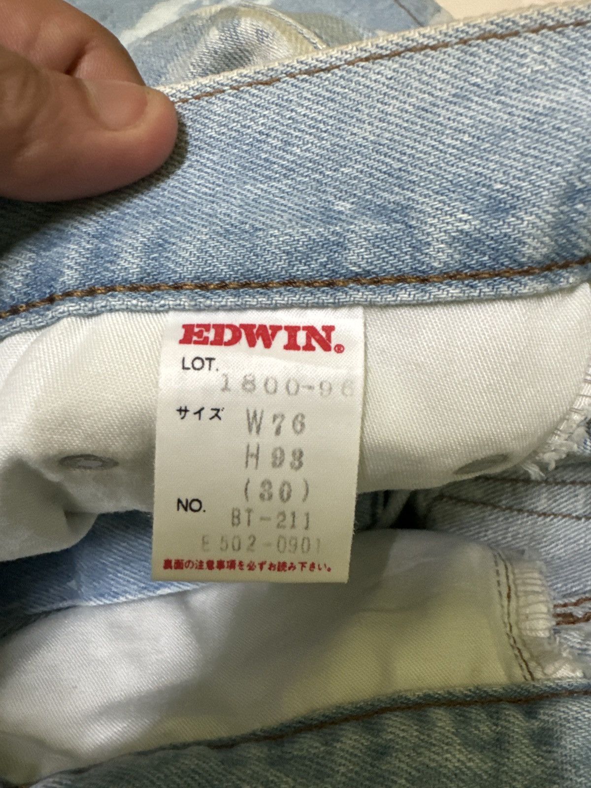 Edwin × If Six Was Nine × Vintage Vintage Edwin Acid Wash Flare Jeans Size US 27 - 14 Thumbnail
