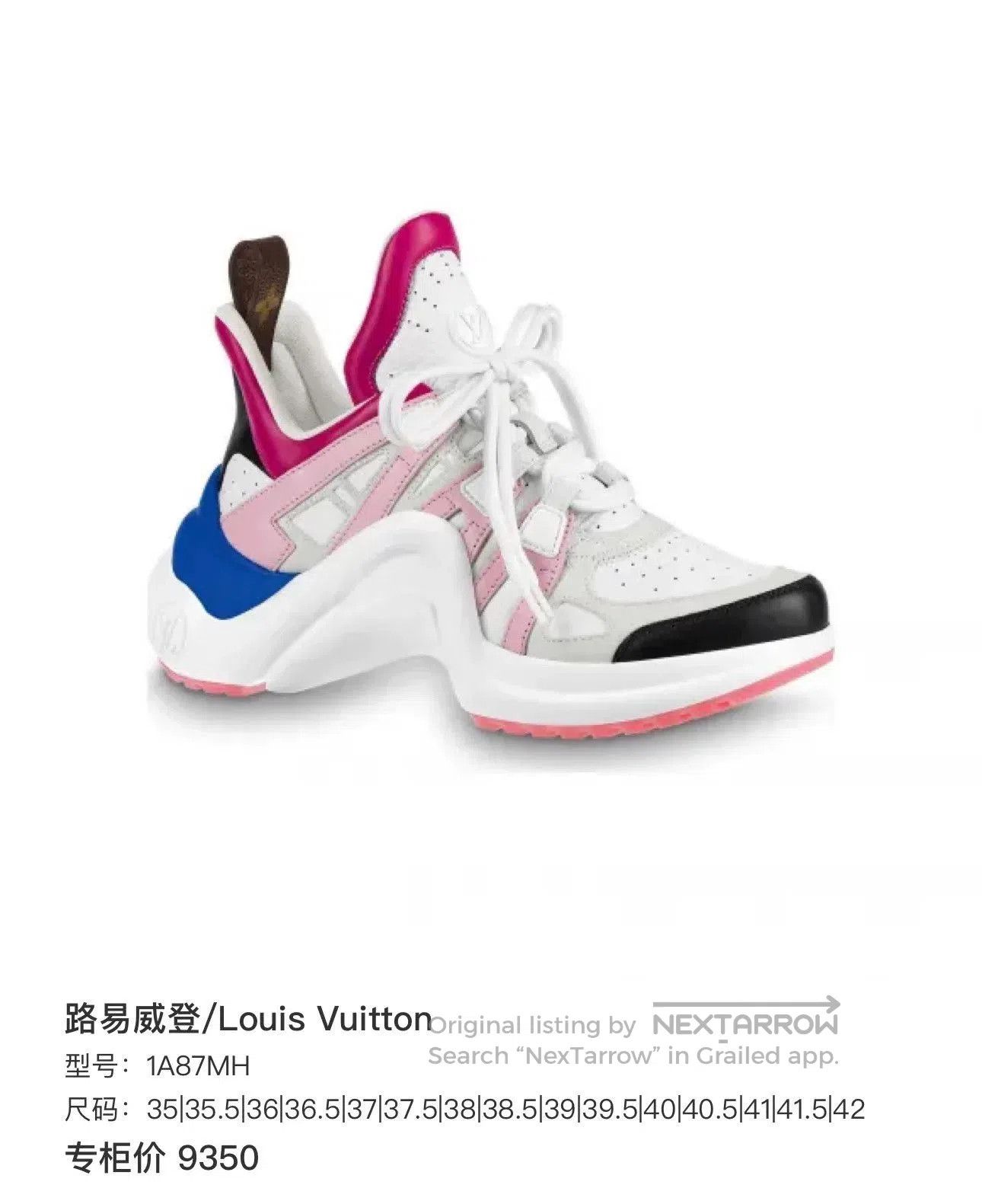 Louis Vuitton Louis Vuitton Archlight Dad Shoes. Size US 6 / IT 36 - 8 Thumbnail
