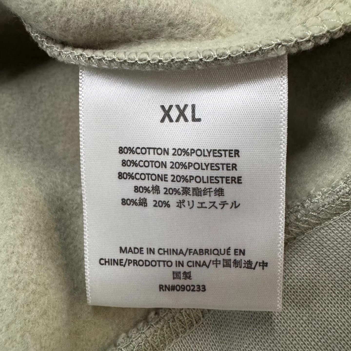 Essentials Essentials Light Green Half-Turtleneck Sweatshirt Q10 Size US XXL / EU 58 / 5 - 4 Thumbnail
