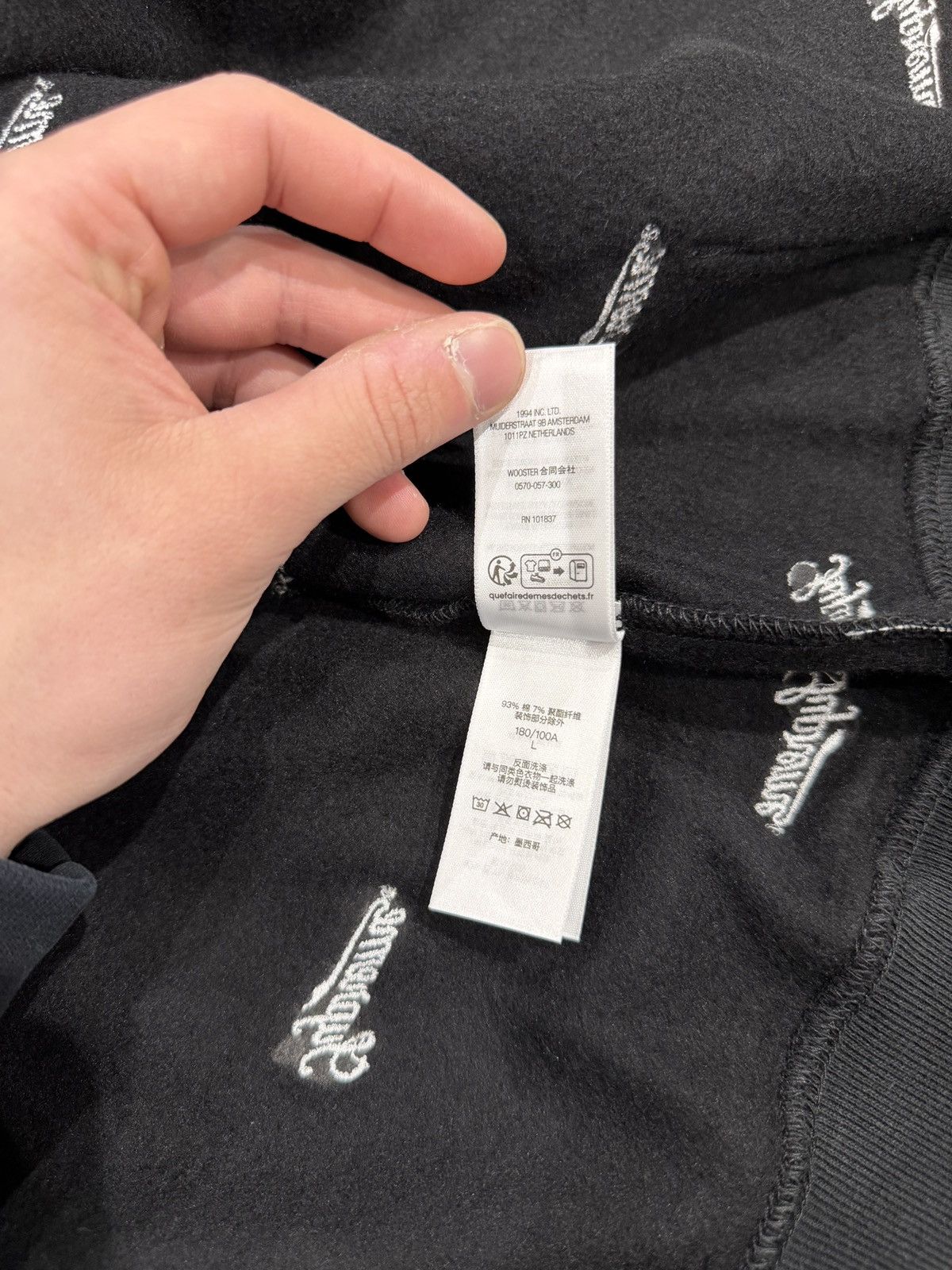 Supreme Supreme Repeat Script Zip Up Hoodie Black Size: L Size US L / EU 52-54 / 3 - 6 Thumbnail