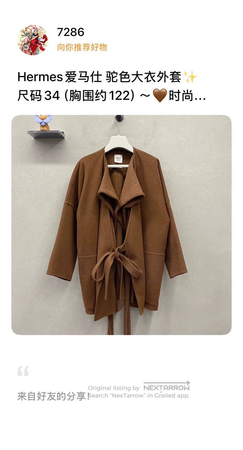 Hermes Hermes Camel Coat Jacket Size XXS / US 00 / IT 34 - 1 Thumbnail