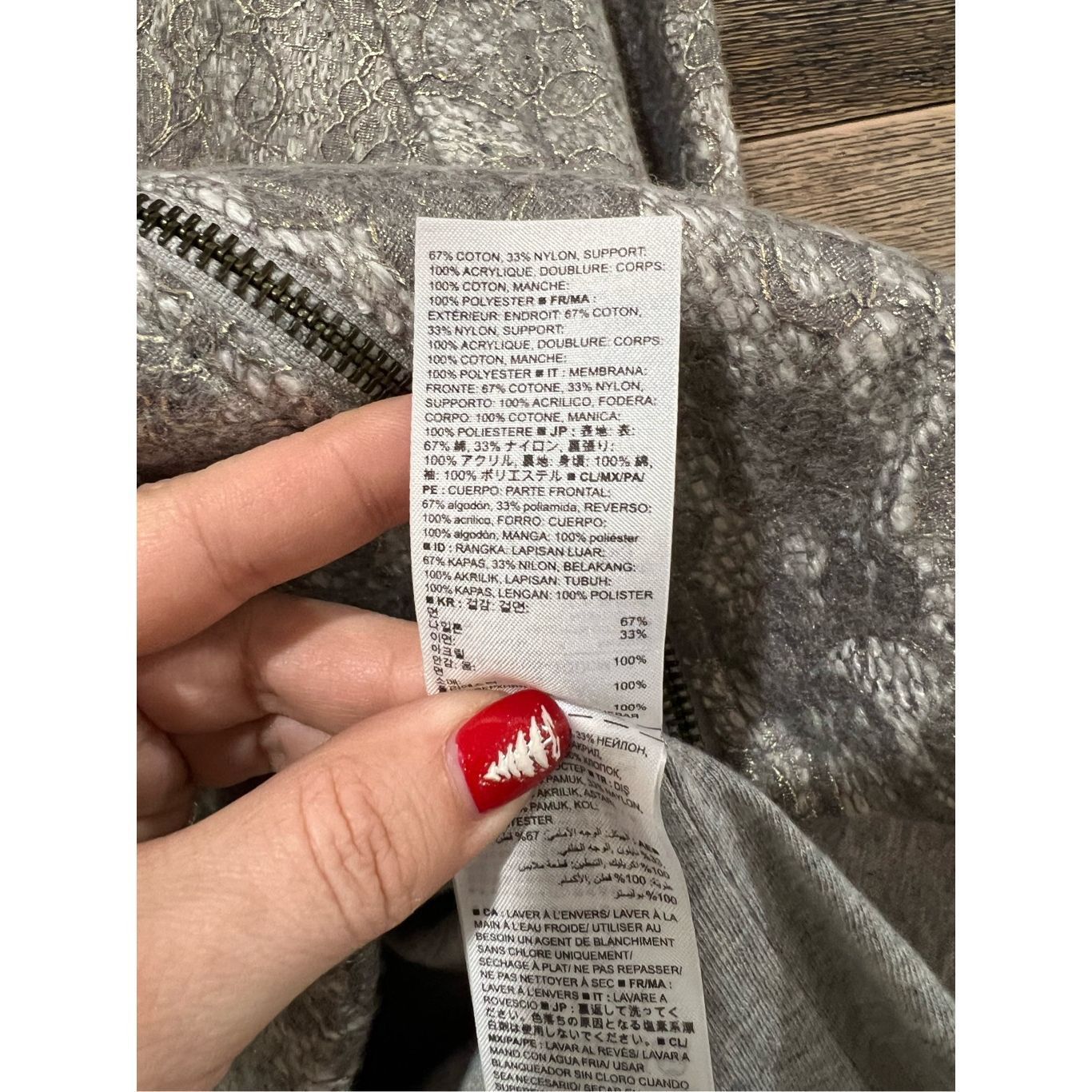 Banana Republic Banana Republic NWT Jacket Gray Floral Sparkle Zips Pockets sz L Size L / US 10 / IT 46 - 7 Thumbnail