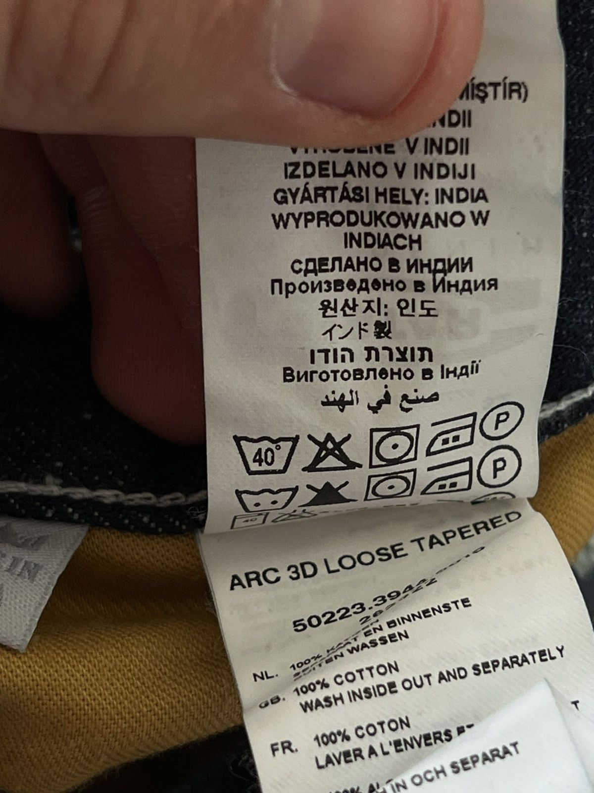 G-Star Y2K G-Star Raw ARC 3D Loose Tapered Braces Opium 03301 Jeans Size US 30 / EU 46 - 23 Thumbnail