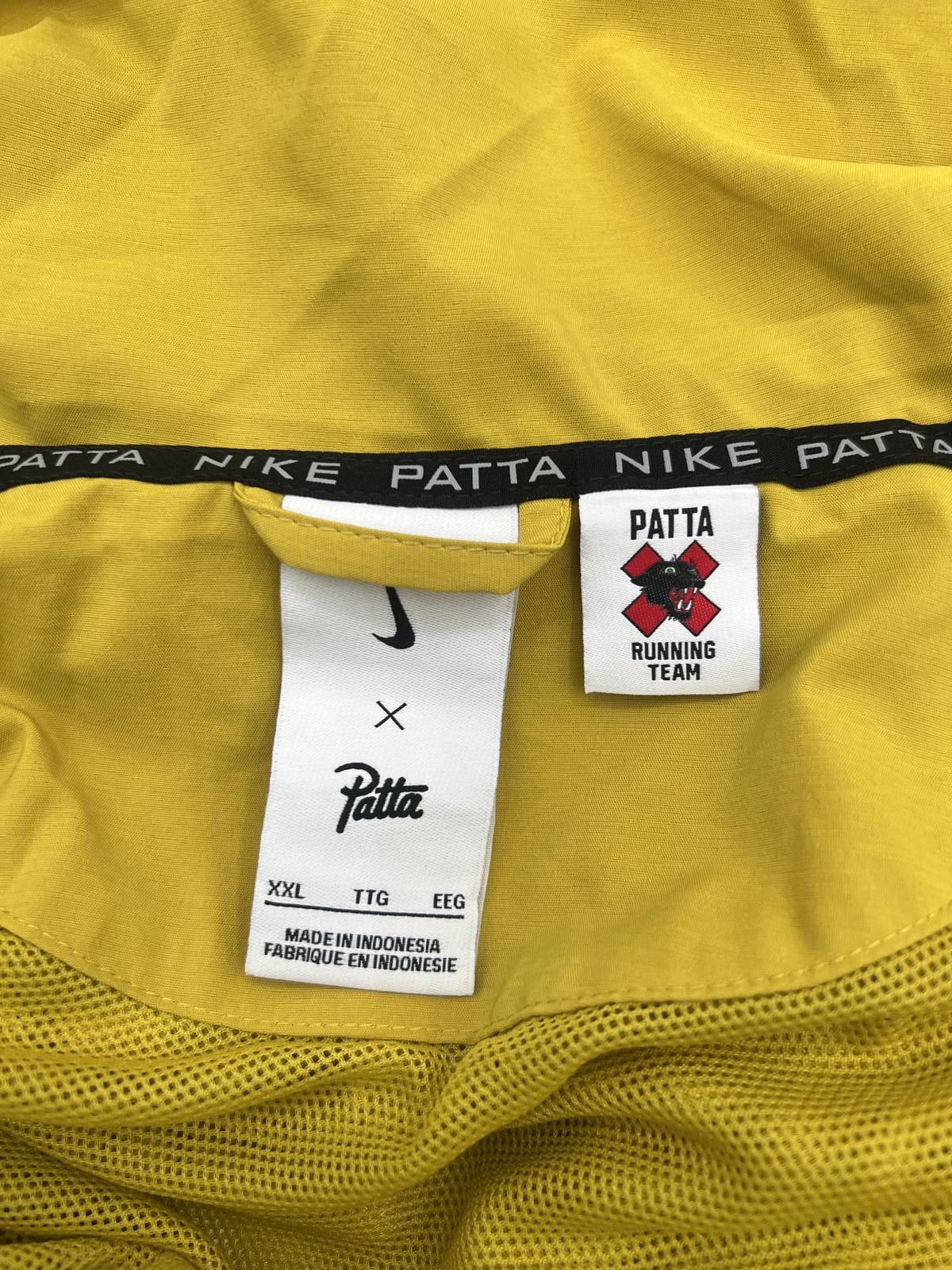 Nike Nike x Patta Men's Running Team Full Zip Jacket Men Size US XXL / EU 58 / 5 - 6 Thumbnail
