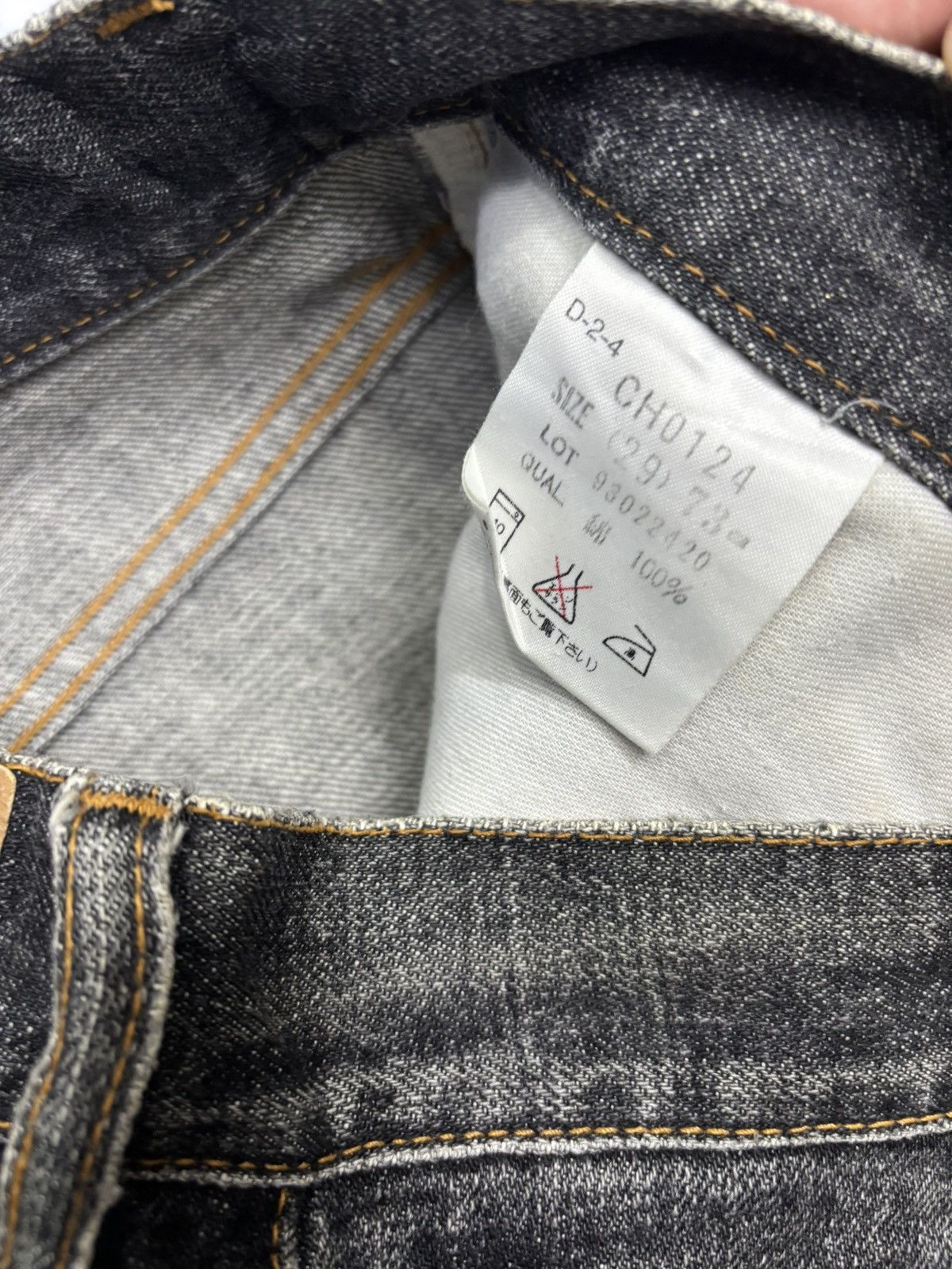 If Six Was Nine 💥FLARE JEANS 80s Style Muddy Bobson Bootcut Distress Denim Size US 29 - 10 Thumbnail
