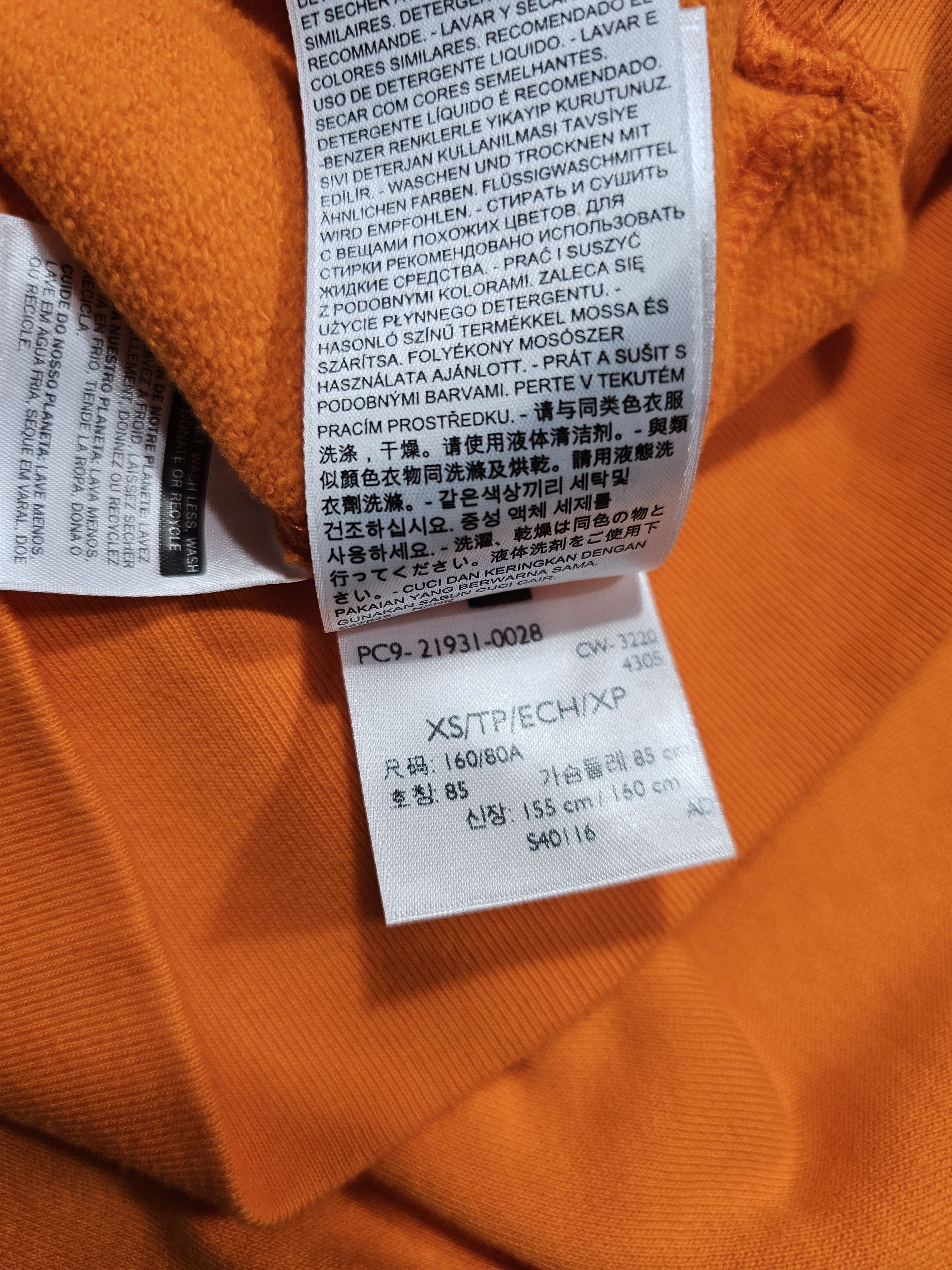 Levi's Vintage Clothing LVC Levi's Vintage Clothing Bay Meadows Sweatshirt S SS21 Size US XS / EU 42 / 0 - 7 Thumbnail