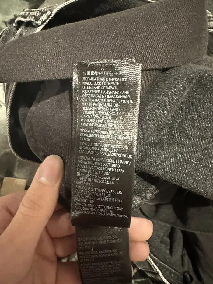 Balenciaga Balenciaga Lost Tape Flared Denim Size US 32 / EU 48 - 10 Thumbnail