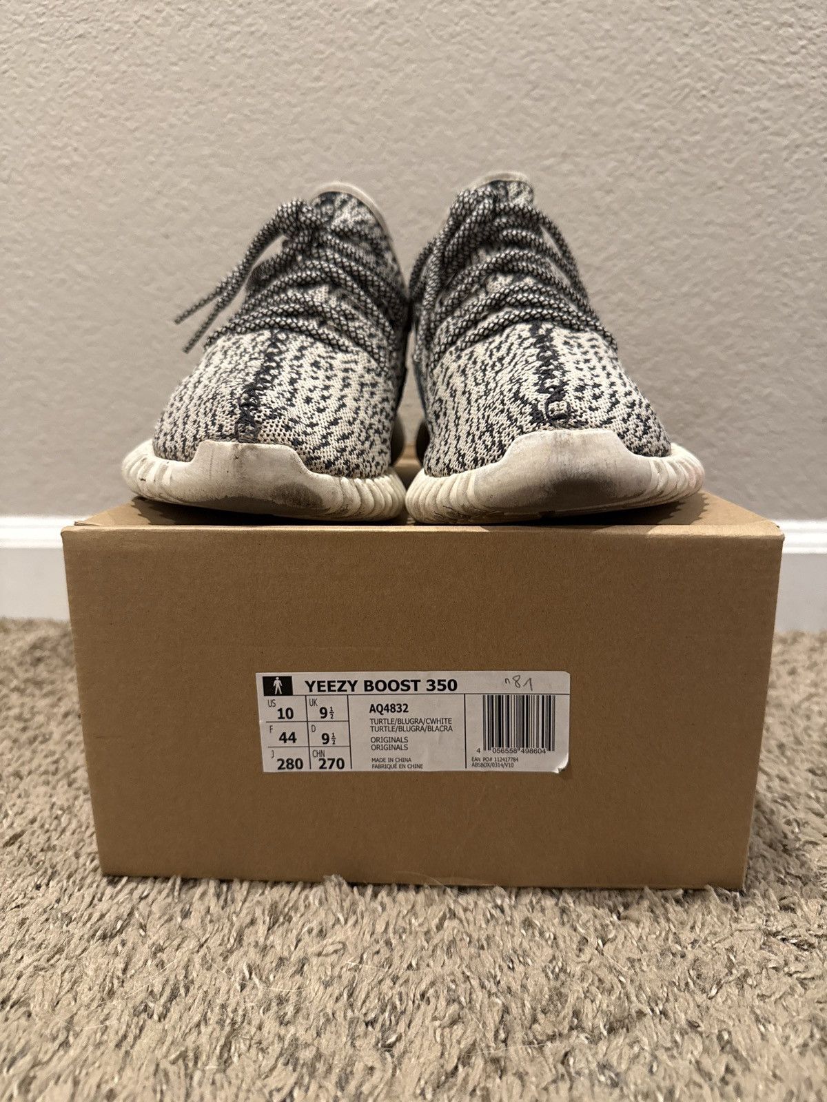 Adidas Adidas Yeezy Boost 350 Turtle Dove 2015 Size US 10 / EU 43 - 7 Thumbnail