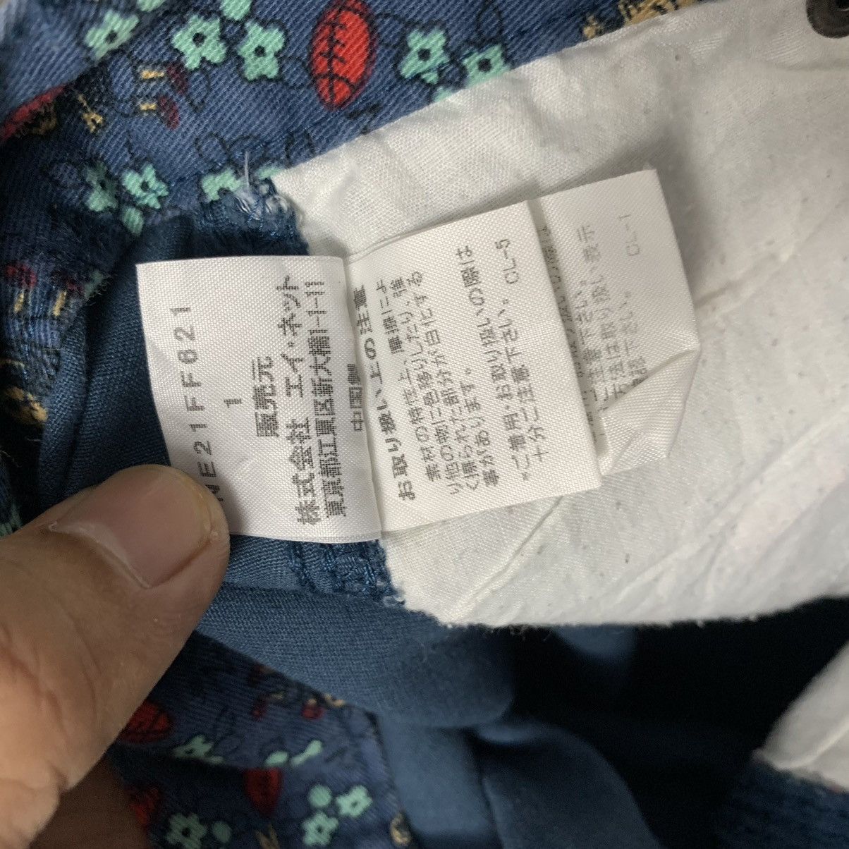 Issey Miyake × Japanese Brand × Ne-Net Issey Miyake Ne-net Denim Double Knee Carpenter Jeans Size US 27 - 12 Thumbnail