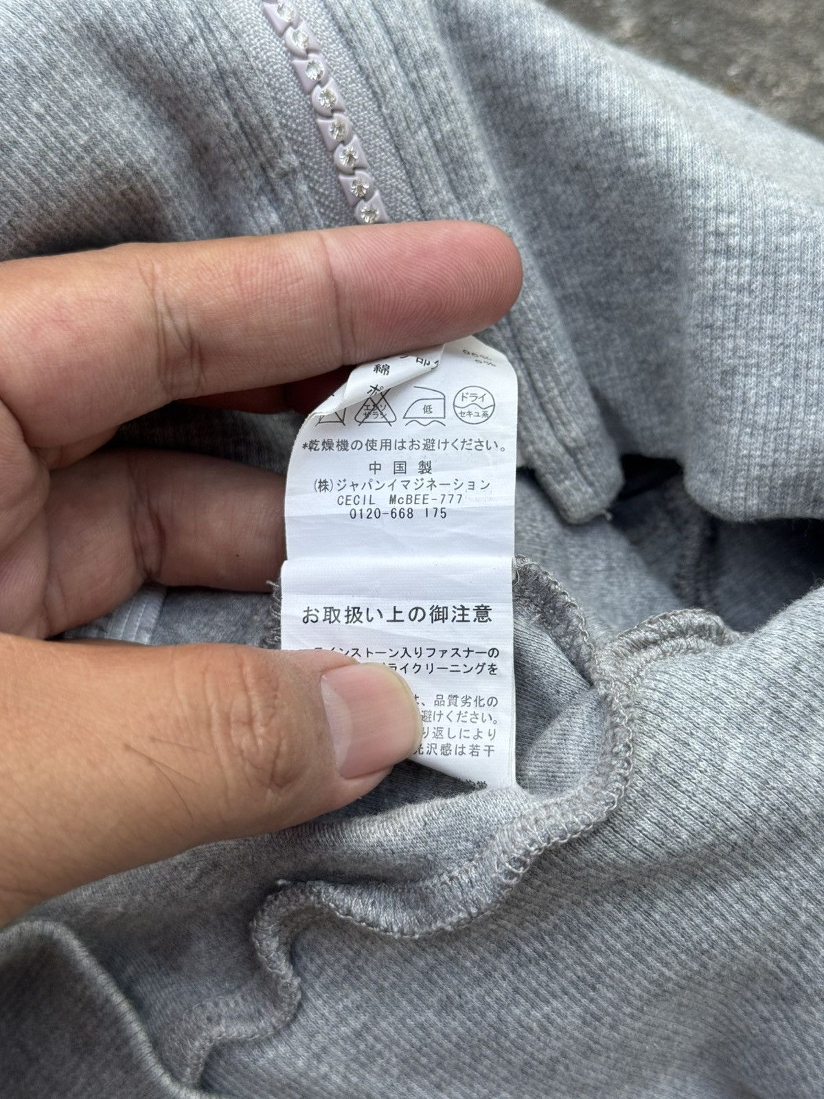 GOA Japanese Vest Hoodie CecilMcBee Goa Styled Size US S / EU 44-46 / 1 - 10 Thumbnail