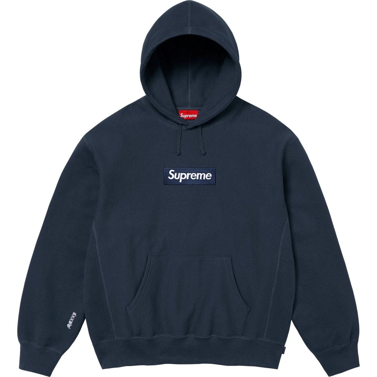 Supreme Supreme Box Logo Hooded Sweatshirt Size US L / EU 52-54 / 3 - 1 Thumbnail