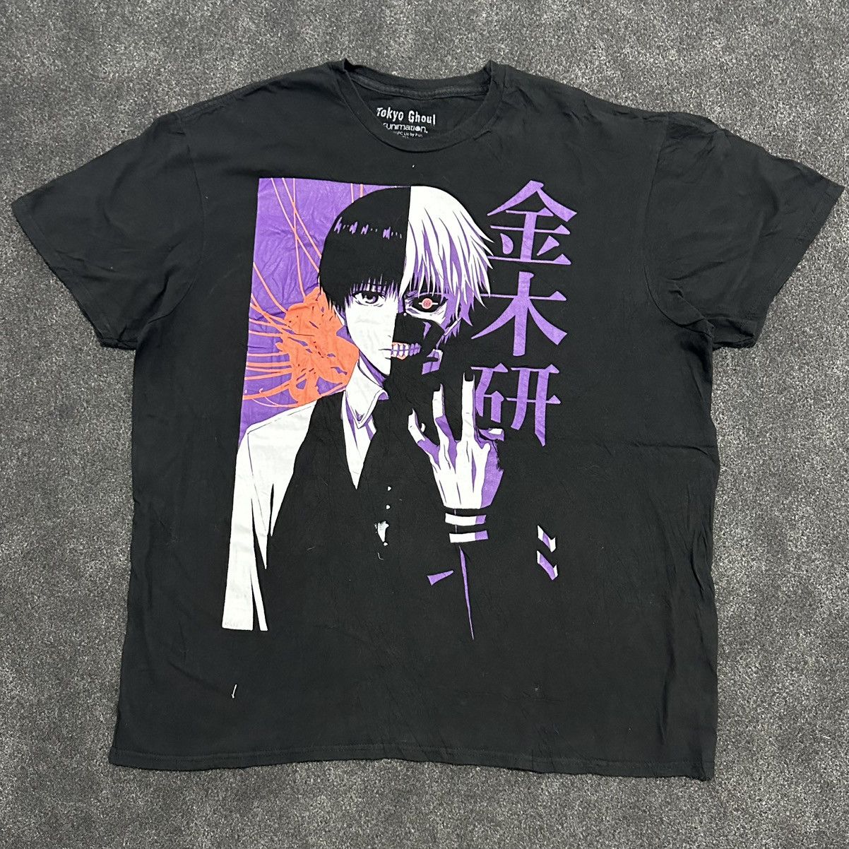 Anime Anime tokyo ghoul Tshirt Size US XL / EU 56 / 4 - 1 Thumbnail