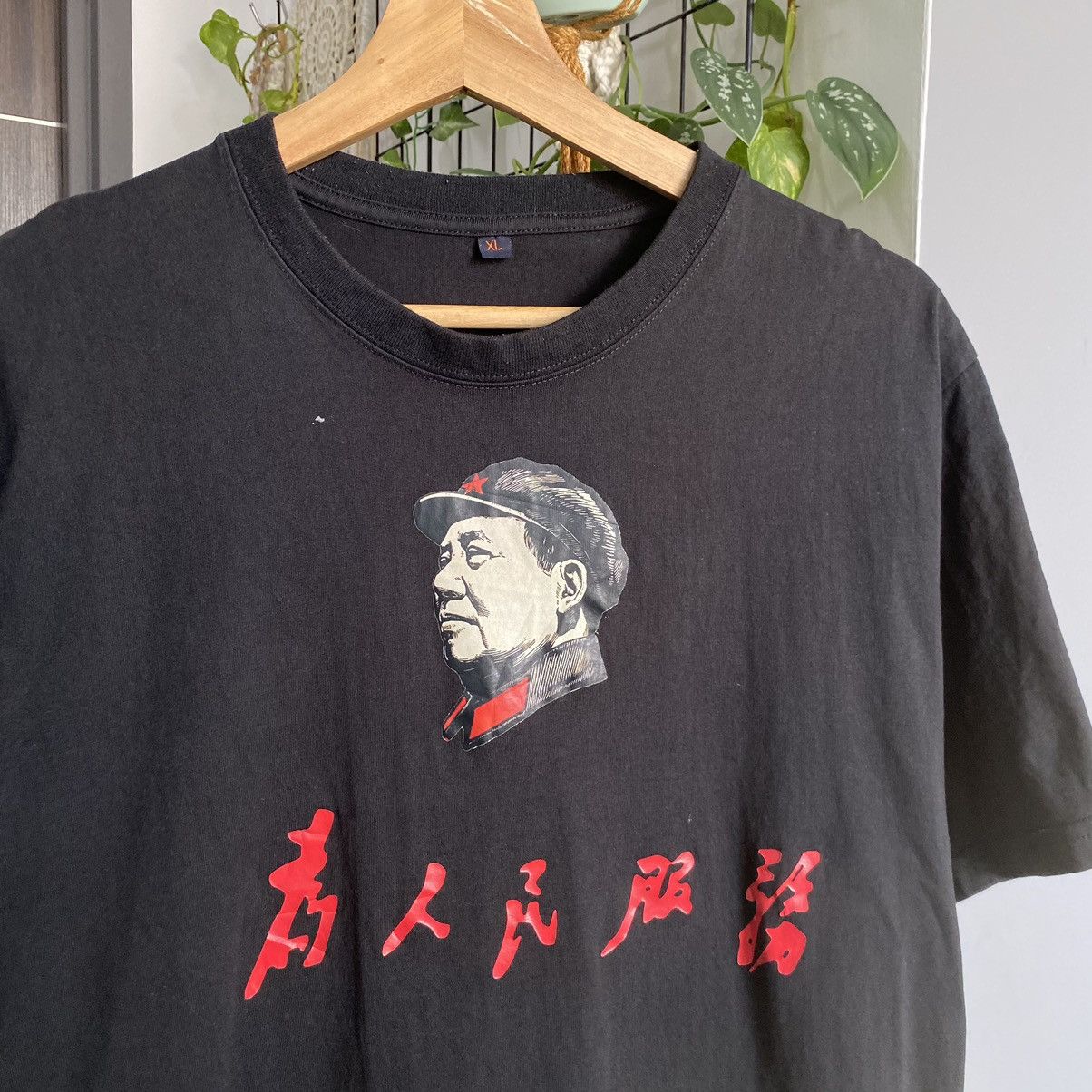 Vintage Thrashed Faded Vintage Mao Zedong ERD GRUNGE HOLY GRAIL TEE Size US M / EU 48-50 / 2 - 2 Thumbnail