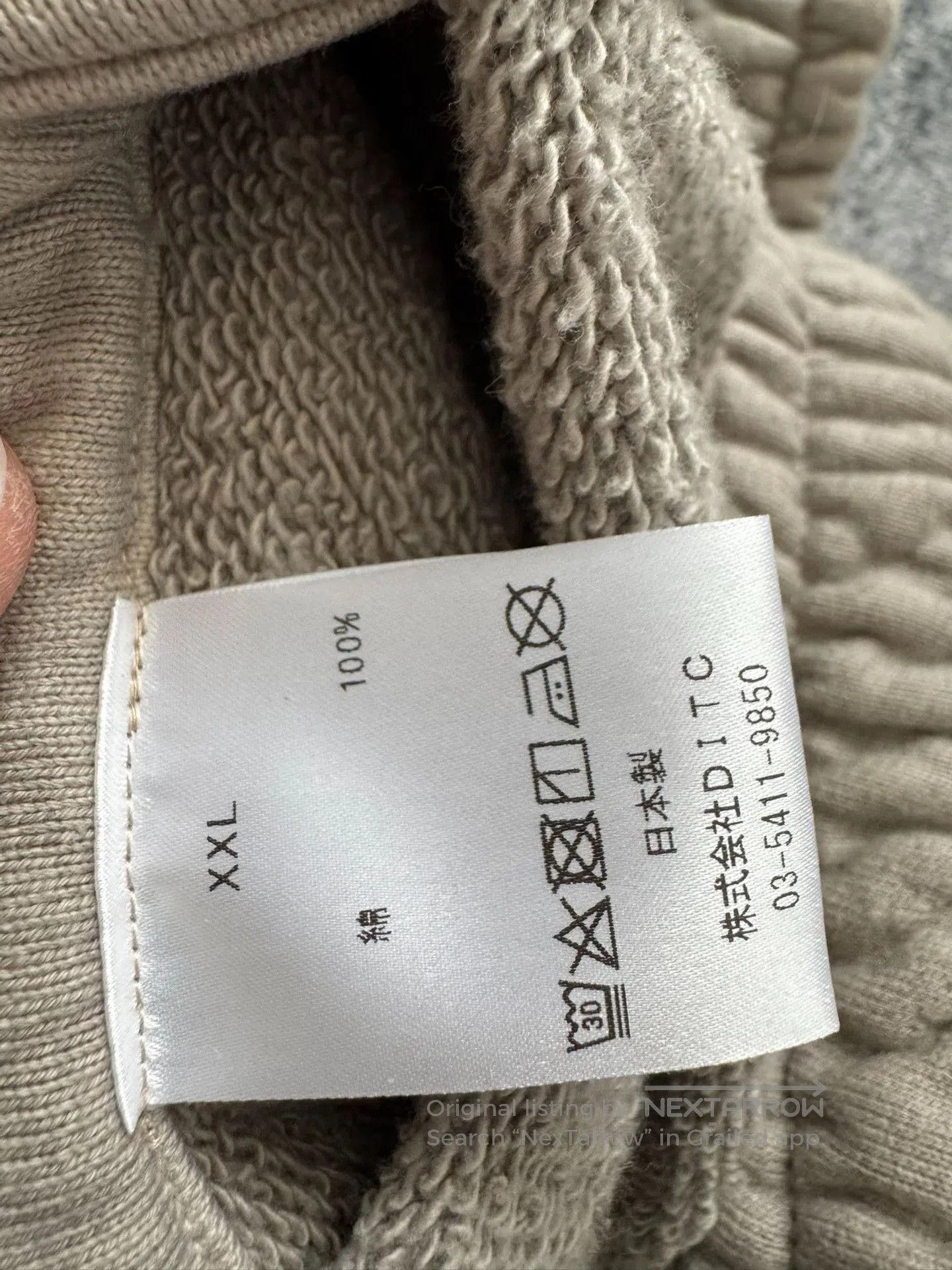Bow3ry Bow Wow Dirty Sweat Pants. Size US 44 / EU 60 - 3 Thumbnail