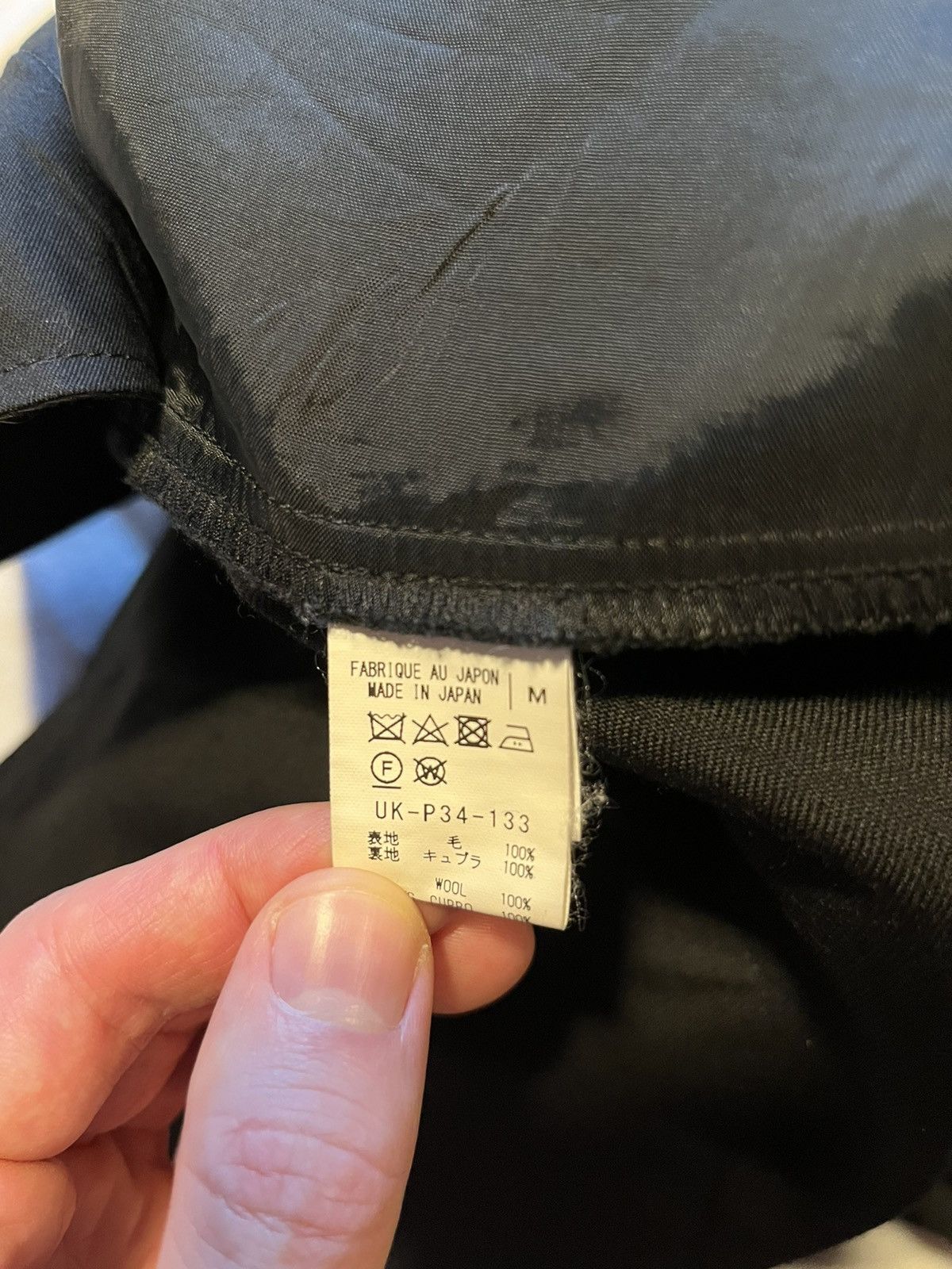 Yohji Yamamoto S’yte Yohji Yamamoto wool pants. Size US 31 - 7 Thumbnail