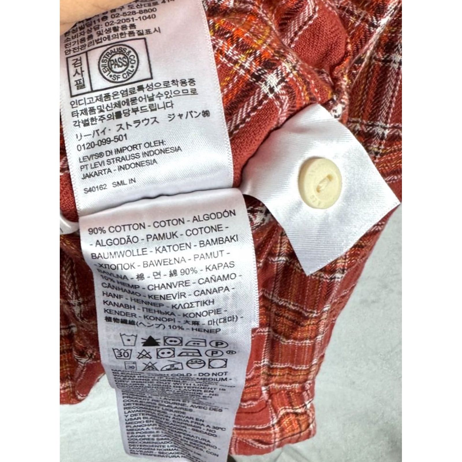 Levi's Item Specifications: 20mm Diameter, 100mm Length Size US L / EU 52-54 / 3 - 5 Thumbnail