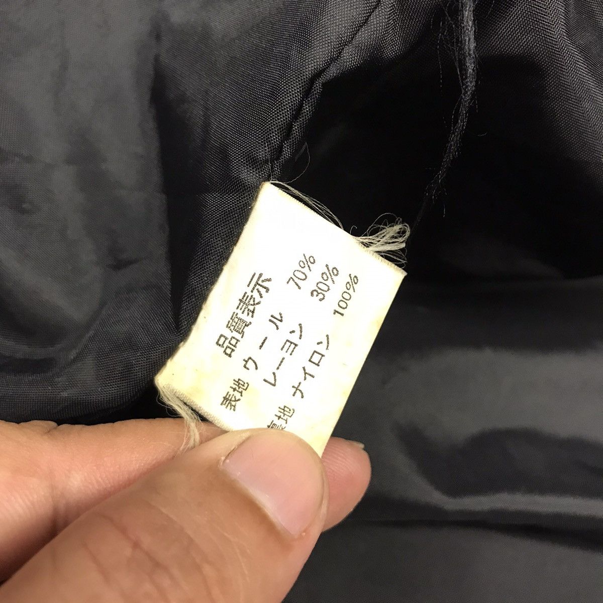 Japanese Brand × Vintage BIG BROS WOOL ZIPPER FLANNEL DESIGN JACKET Size US L / EU 52-54 / 3 - 14 Thumbnail