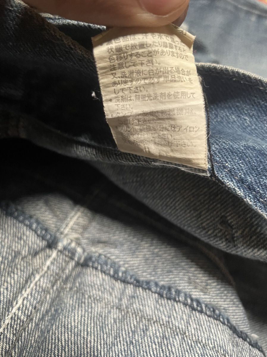 Japanese Brand × Vintage Double Waist Crazy Lightning Wash Jeans Size US 30 / EU 46 - 7 Thumbnail