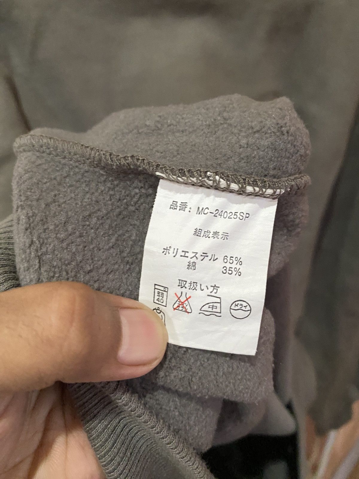 MCM Vintage MCM Légère Grey Crewneck Sweatshirt – Minimalist Size US M / EU 48-50 / 2 - 8 Thumbnail